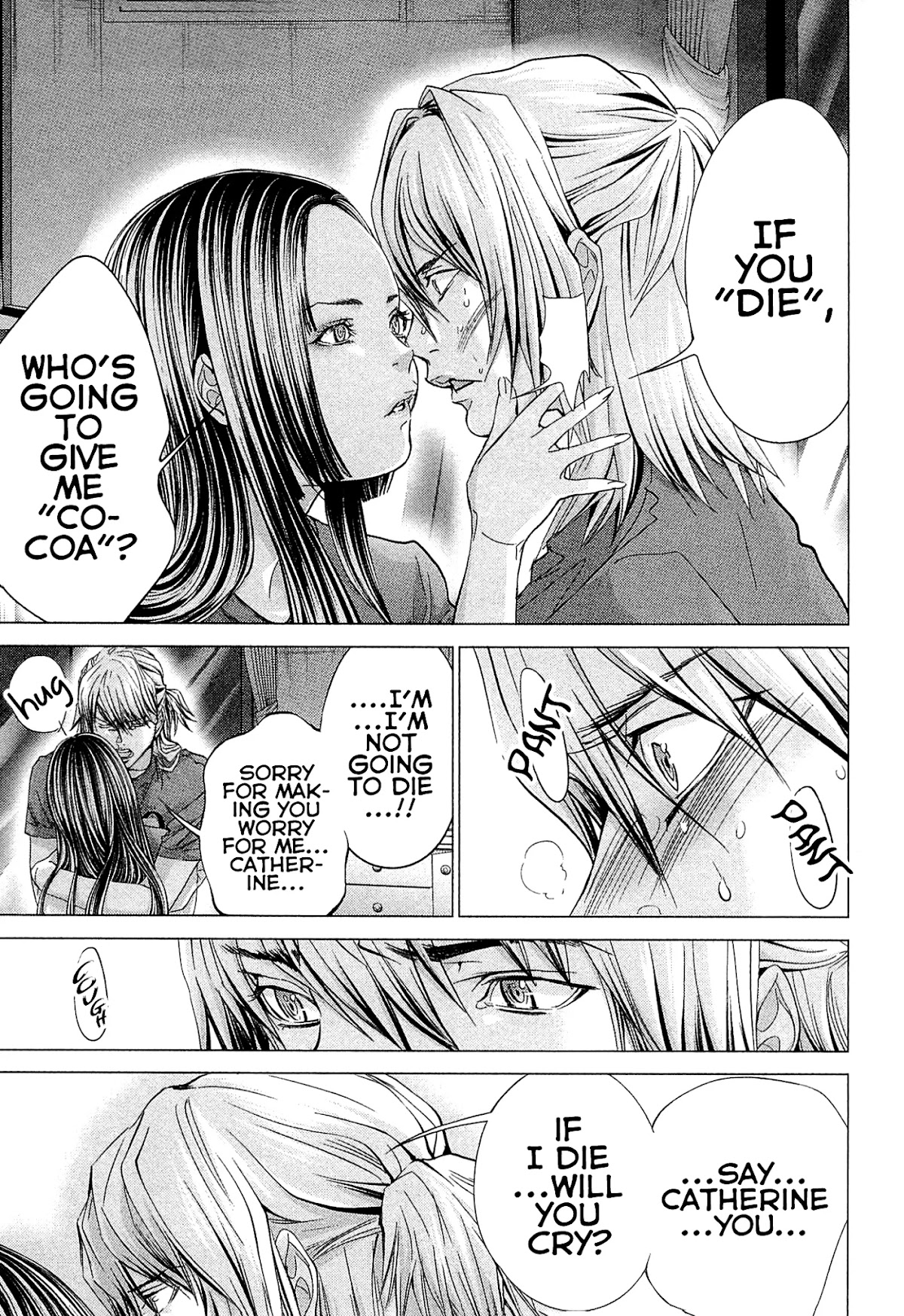 Minimum Chapter 46 page 17 - Chapter 46: Spring Flower