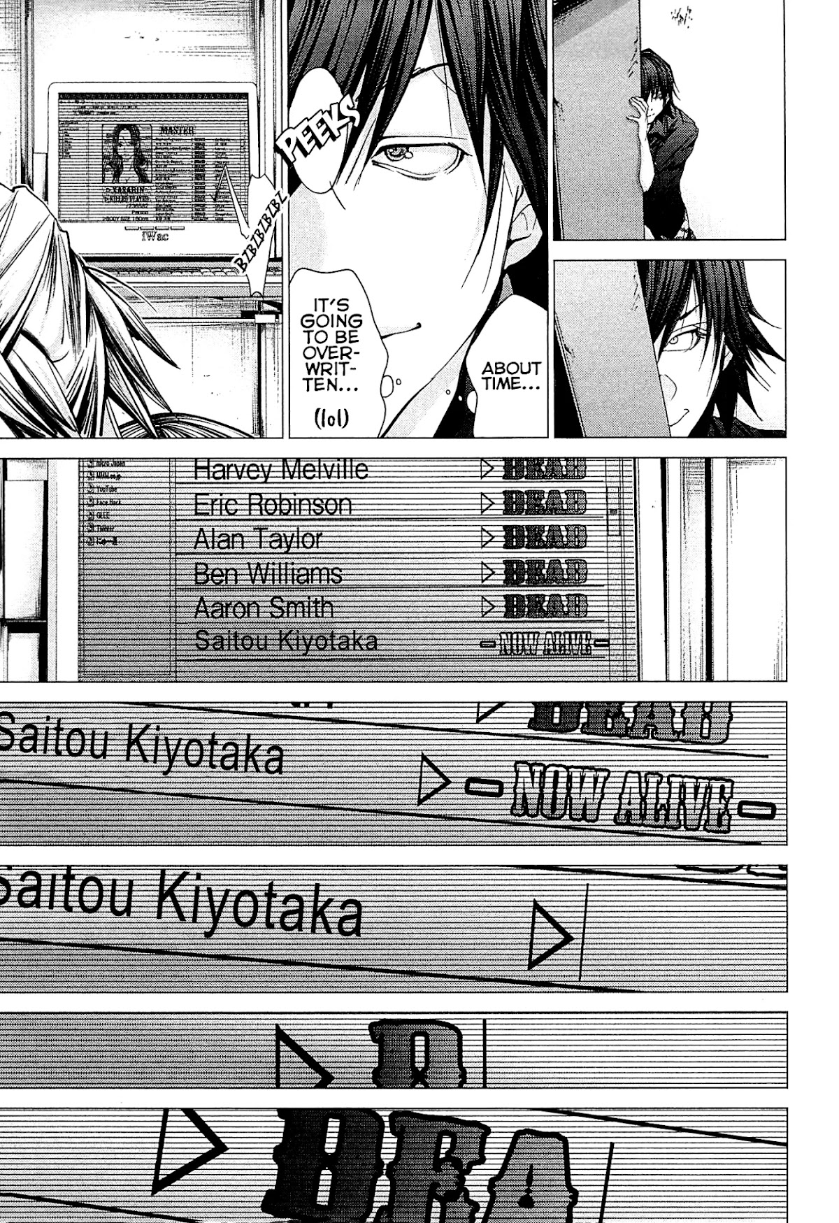 Minimum Chapter 46 page 19 - Chapter 46: Spring Flower