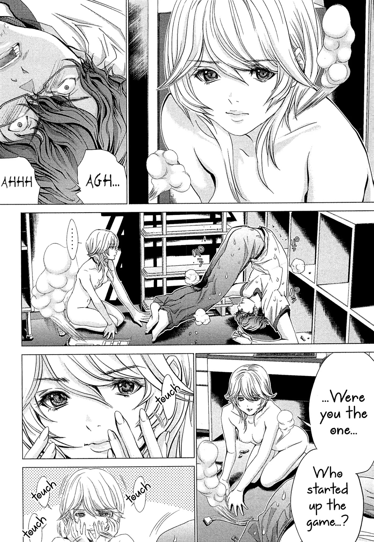 Minimum Chapter 46 page 2 - Chapter 46: Spring Flower