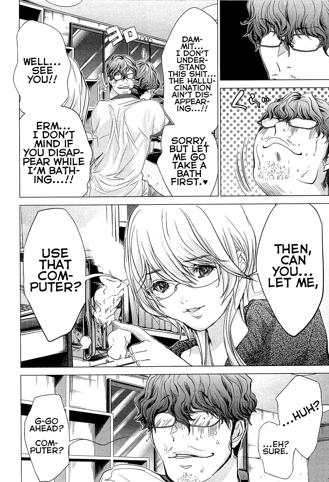 Minimum Chapter 46 page 22 - Chapter 46: Spring Flower