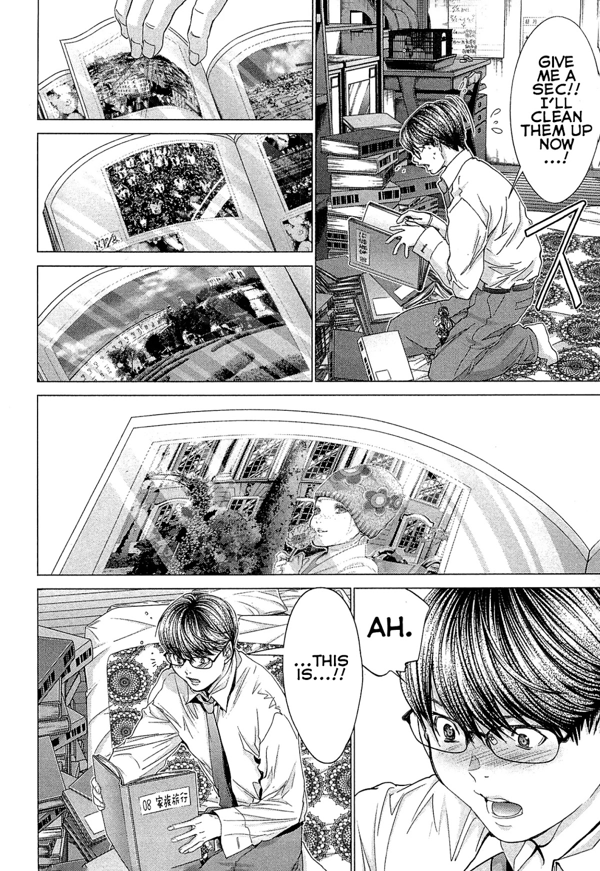 Minimum Chapter 46 page 8 - Chapter 46: Spring Flower