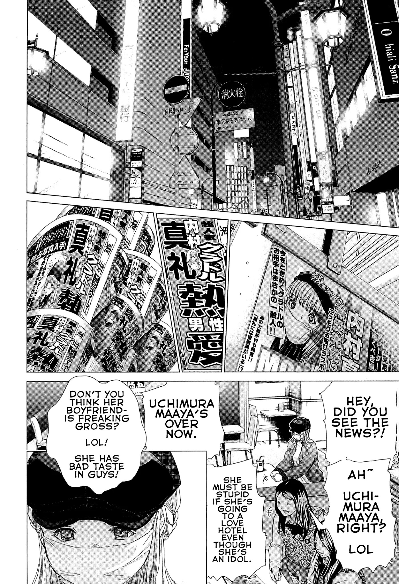 Minimum Chapter 47 page 14 - Chapter 47: Burned to Death