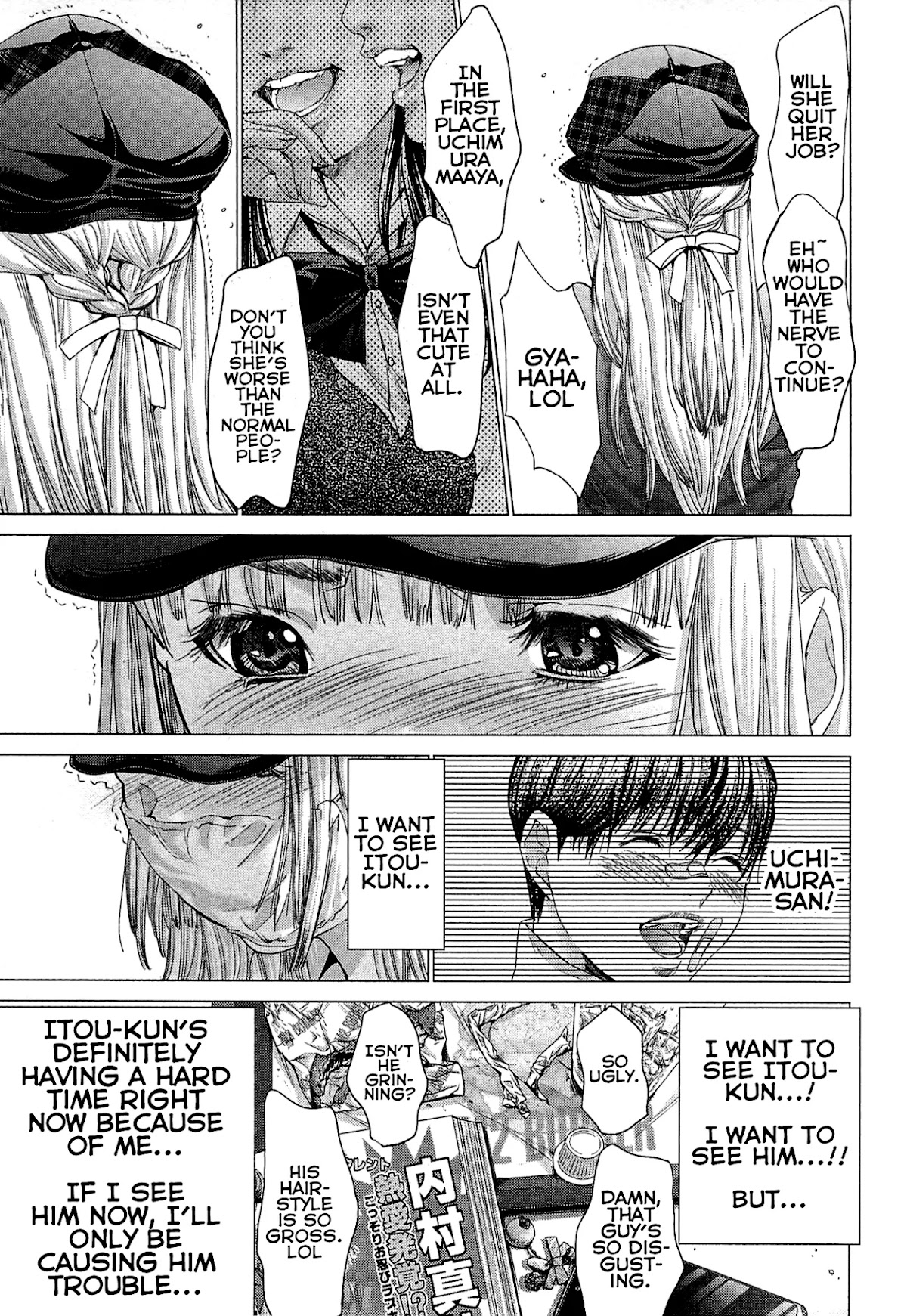 Minimum Chapter 47 page 15 - Chapter 47: Burned to Death