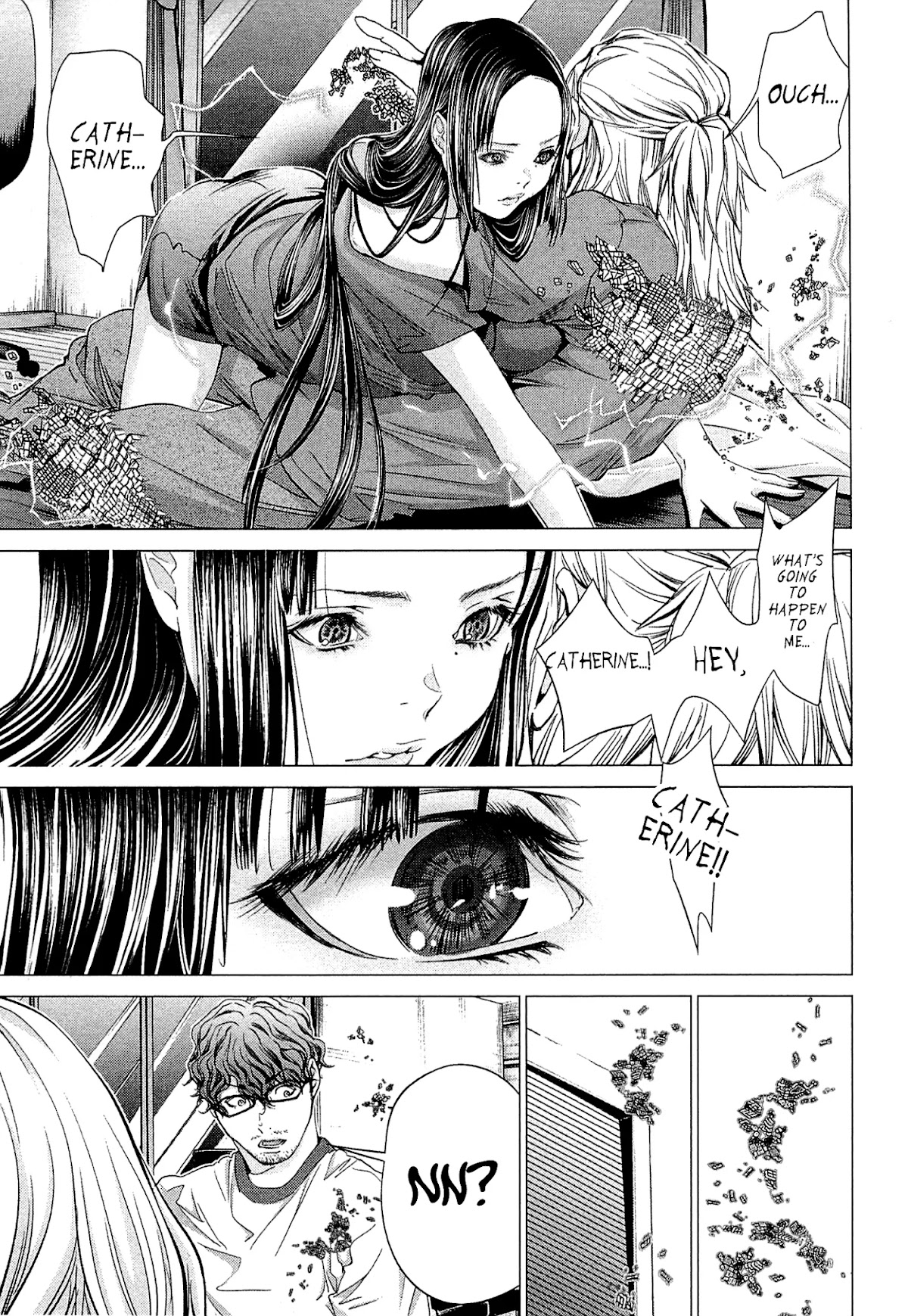 Minimum Chapter 47 page 19 - Chapter 47: Burned to Death