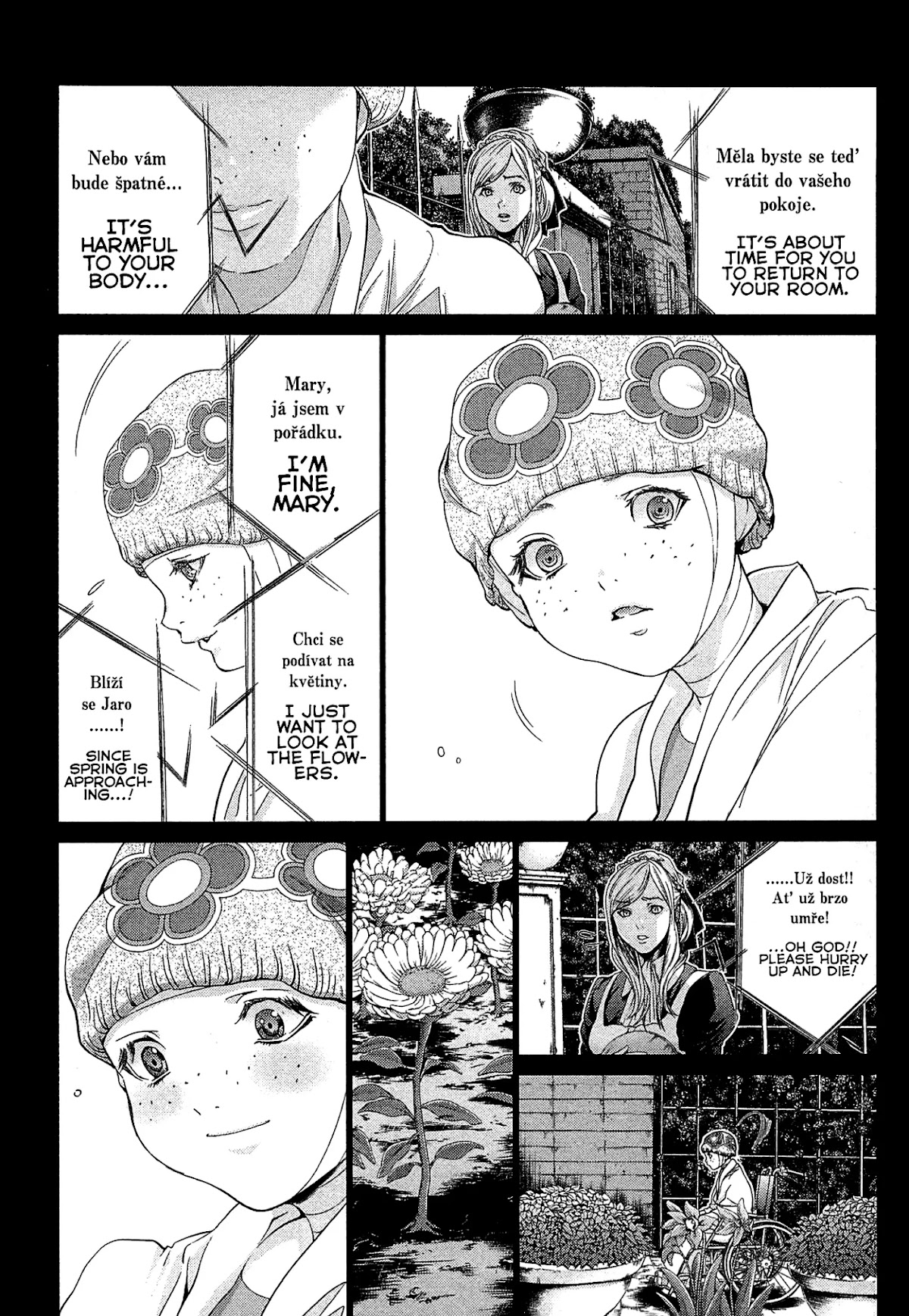 Minimum Chapter 47 page 4 - Chapter 47: Burned to Death