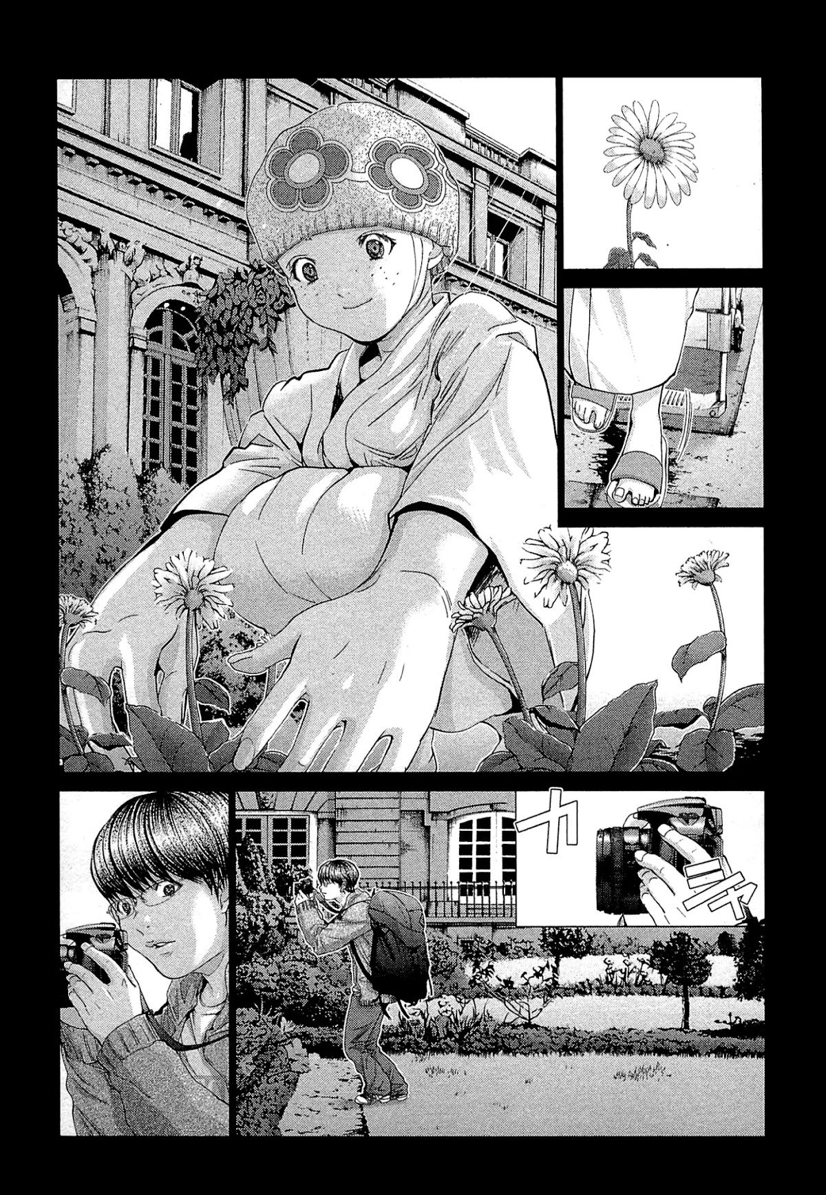Minimum Chapter 47 page 5 - Chapter 47: Burned to Death