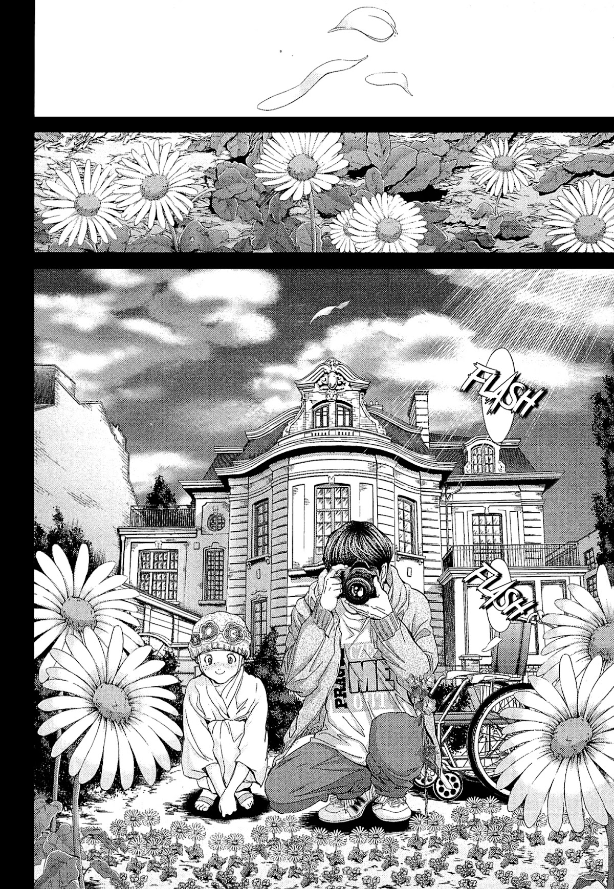 Minimum Chapter 47 page 8 - Chapter 47: Burned to Death