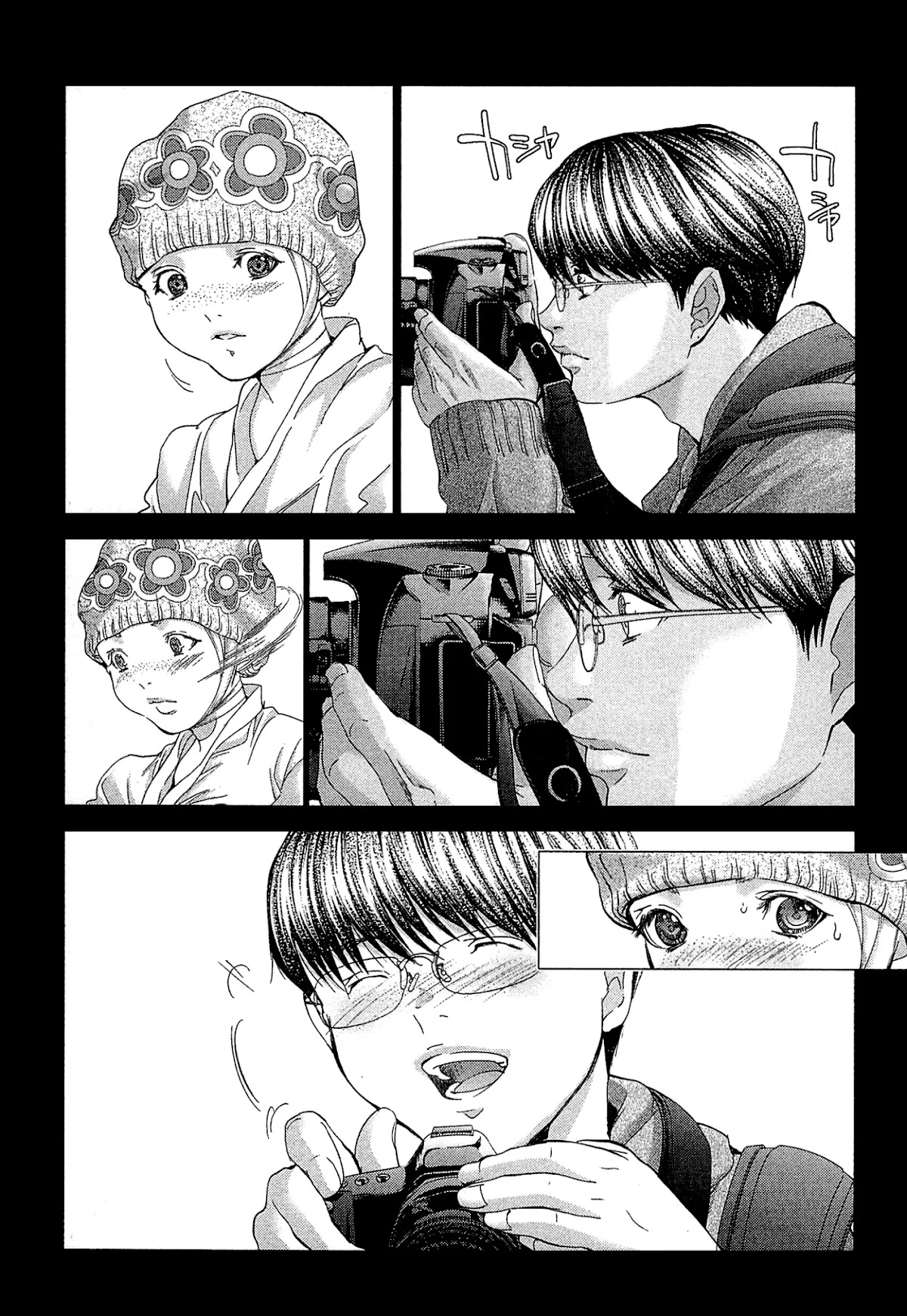 Minimum Chapter 47 page 9 - Chapter 47: Burned to Death