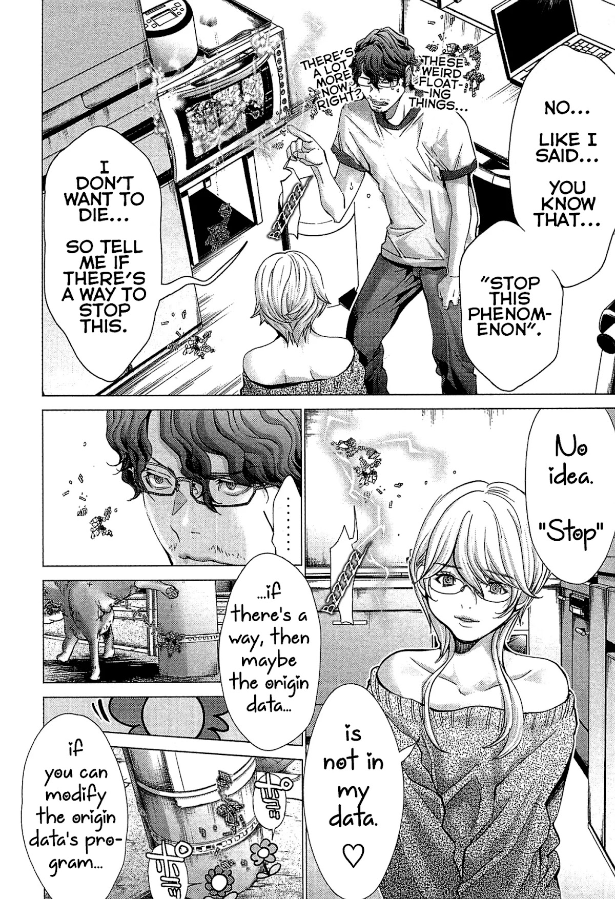 Minimum Chapter 48 page 16 - Chapter 48: I'll Heat You All Up in the Oven