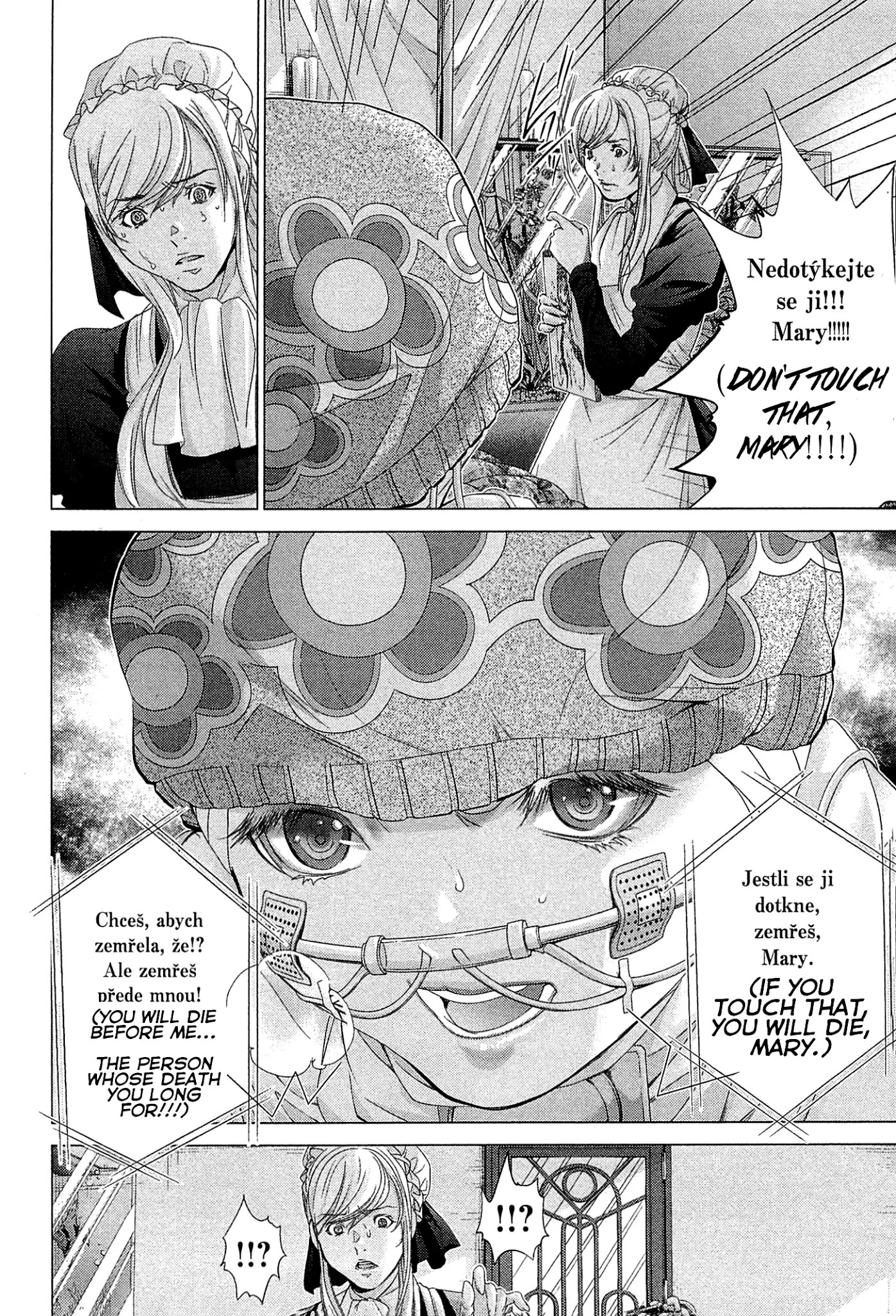 Minimum Chapter 48 page 20 - Chapter 48: I'll Heat You All Up in the Oven