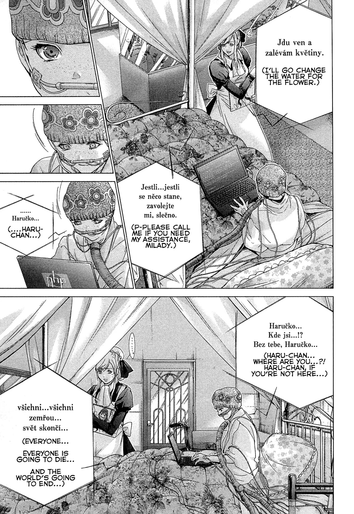 Minimum Chapter 48 page 21 - Chapter 48: I'll Heat You All Up in the Oven