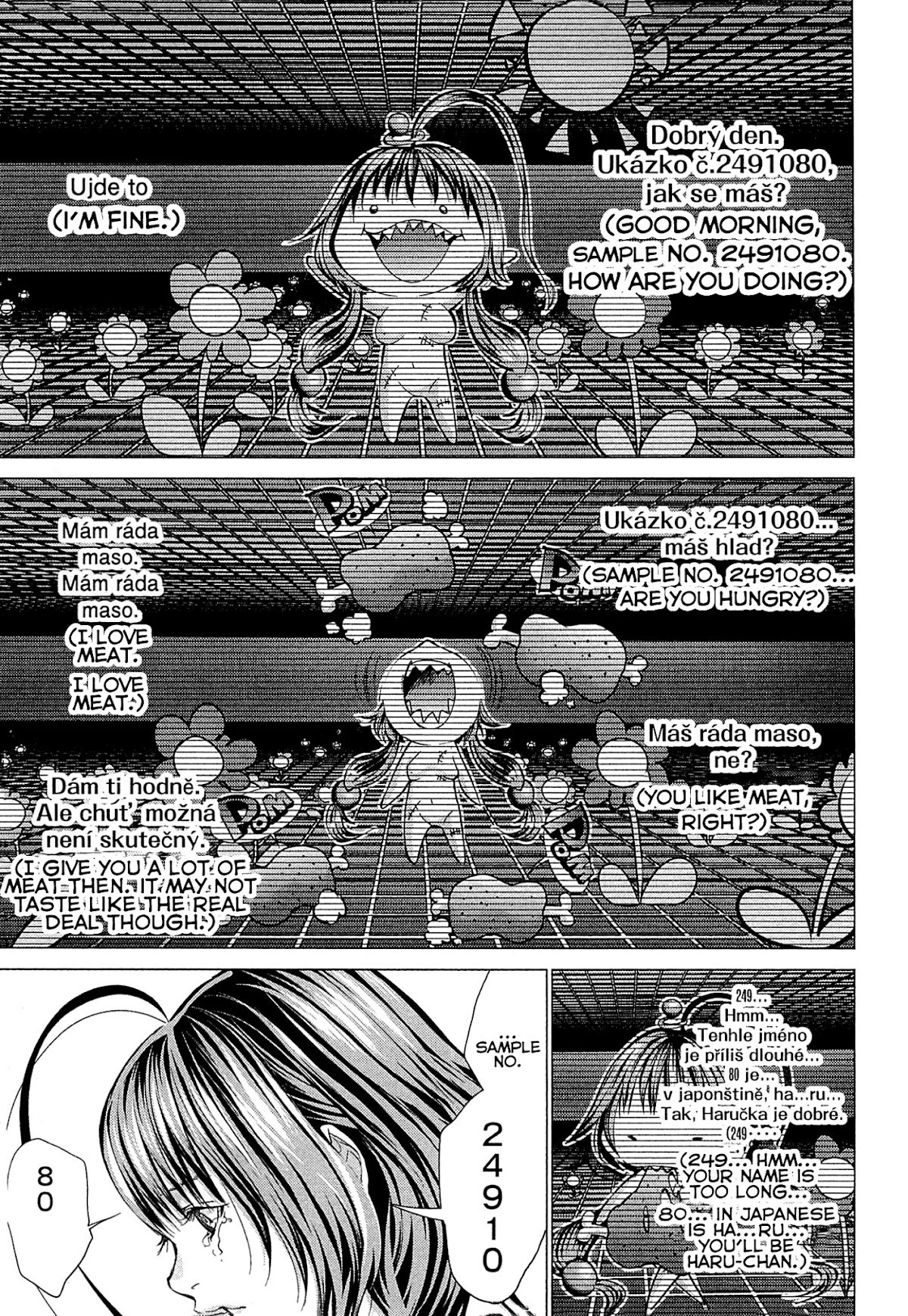 Minimum Chapter 48 page 3 - Chapter 48: I'll Heat You All Up in the Oven