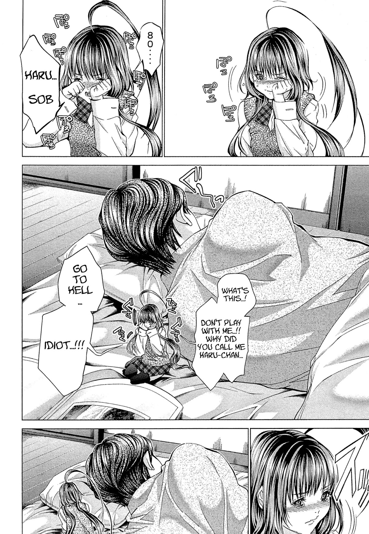 Minimum Chapter 48 page 4 - Chapter 48: I'll Heat You All Up in the Oven