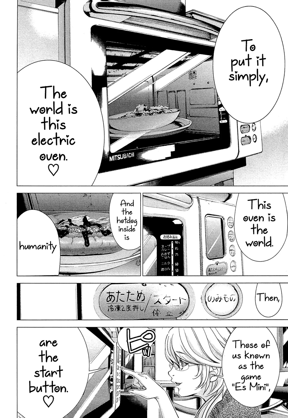 Minimum Chapter 48 page 8 - Chapter 48: I'll Heat You All Up in the Oven