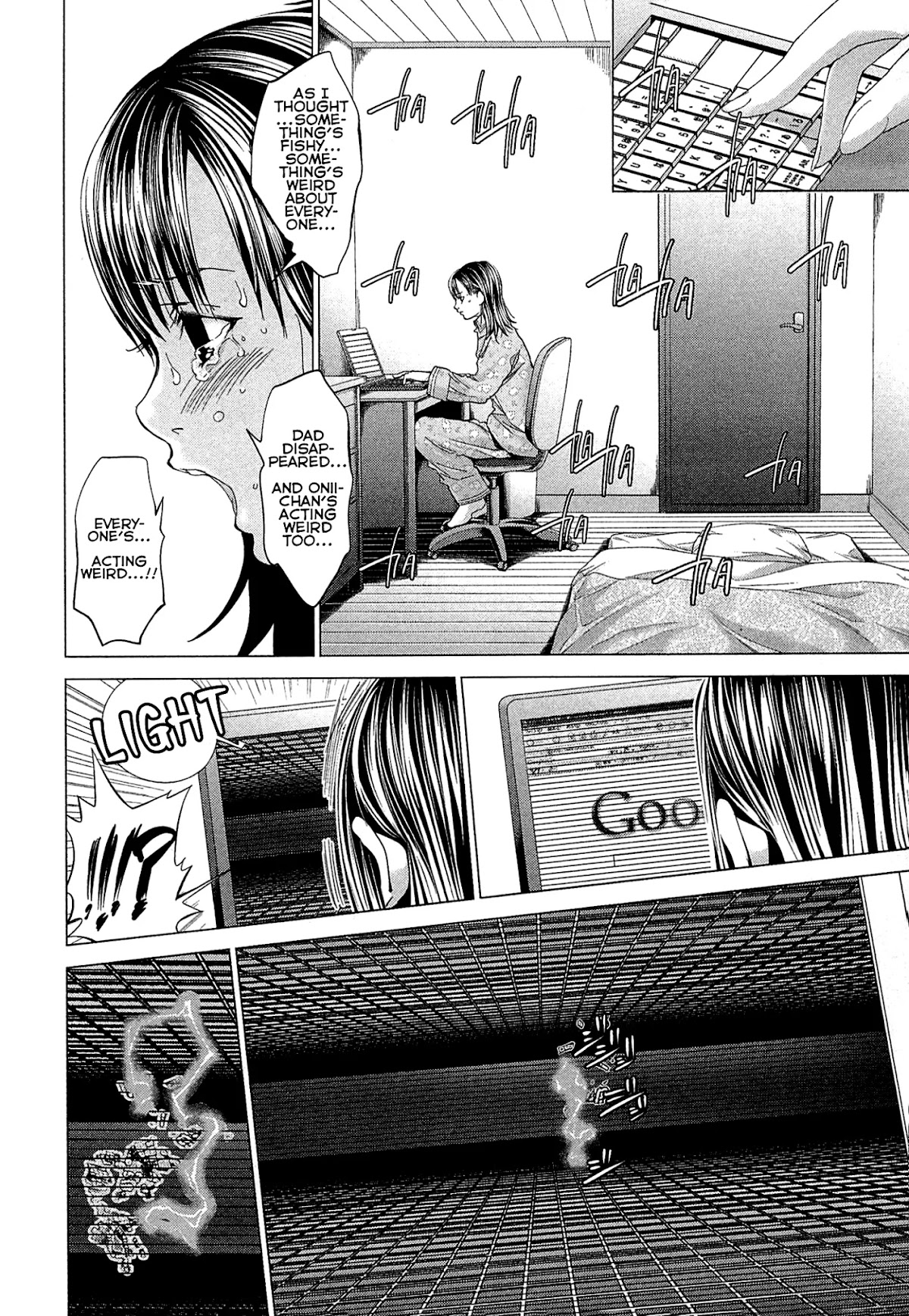 Minimum Chapter 49 page 10 - Chapter 49: Saitou Cocoa, Do You Need it or Not?