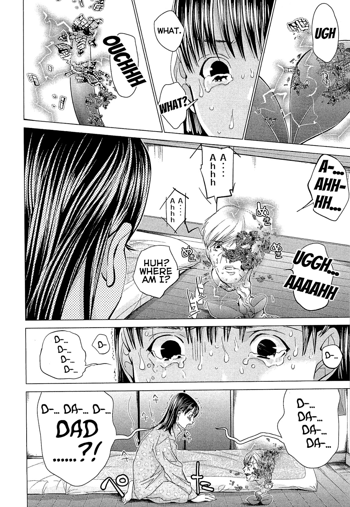 Minimum Chapter 49 page 12 - Chapter 49: Saitou Cocoa, Do You Need it or Not?