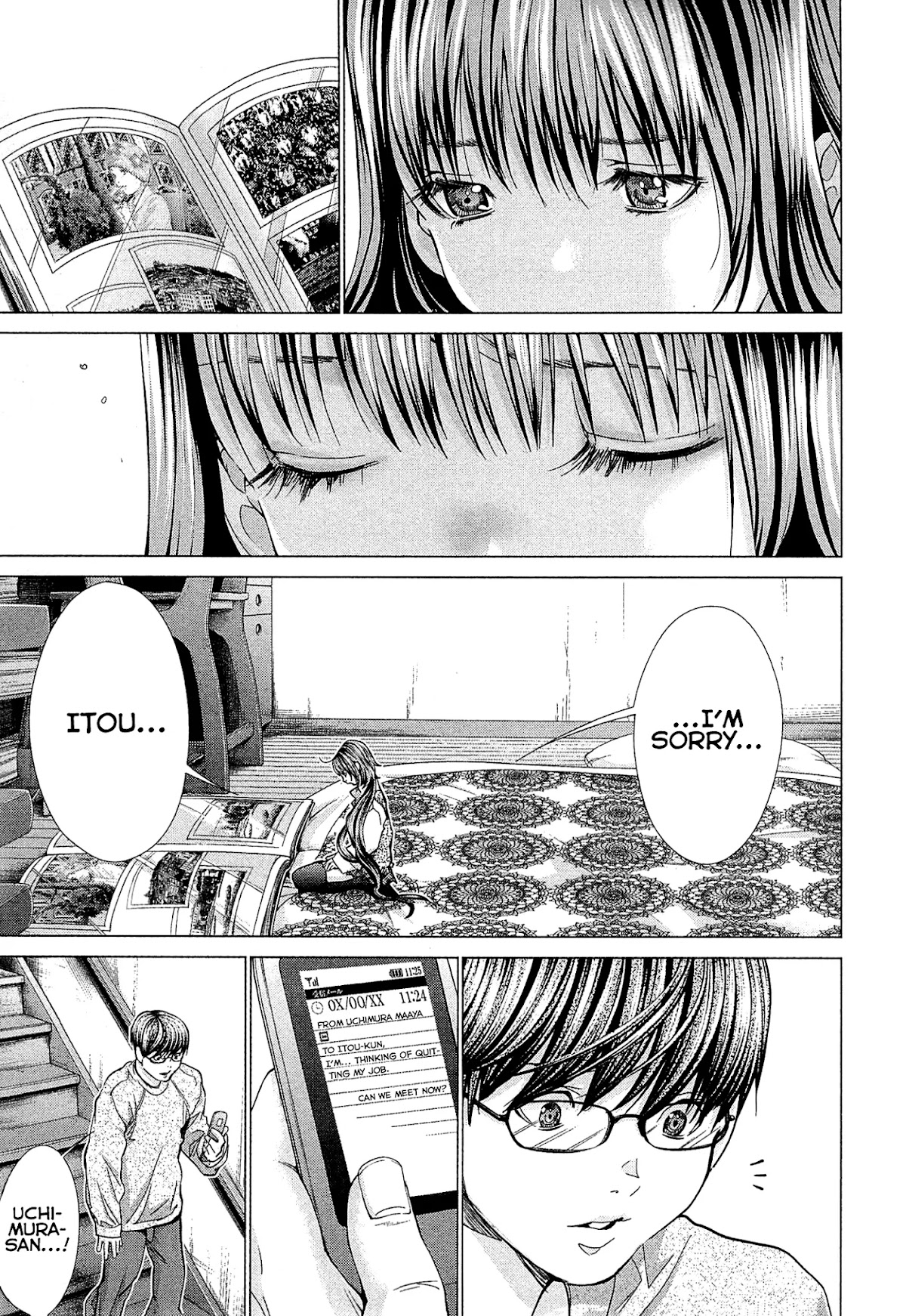 Minimum Chapter 49 page 15 - Chapter 49: Saitou Cocoa, Do You Need it or Not?