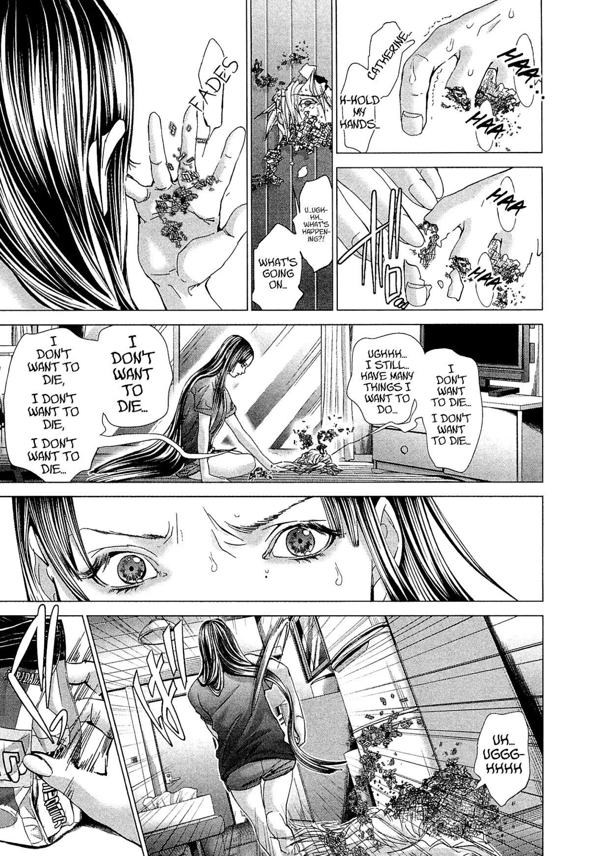 Minimum Chapter 49 page 17 - Chapter 49: Saitou Cocoa, Do You Need it or Not?