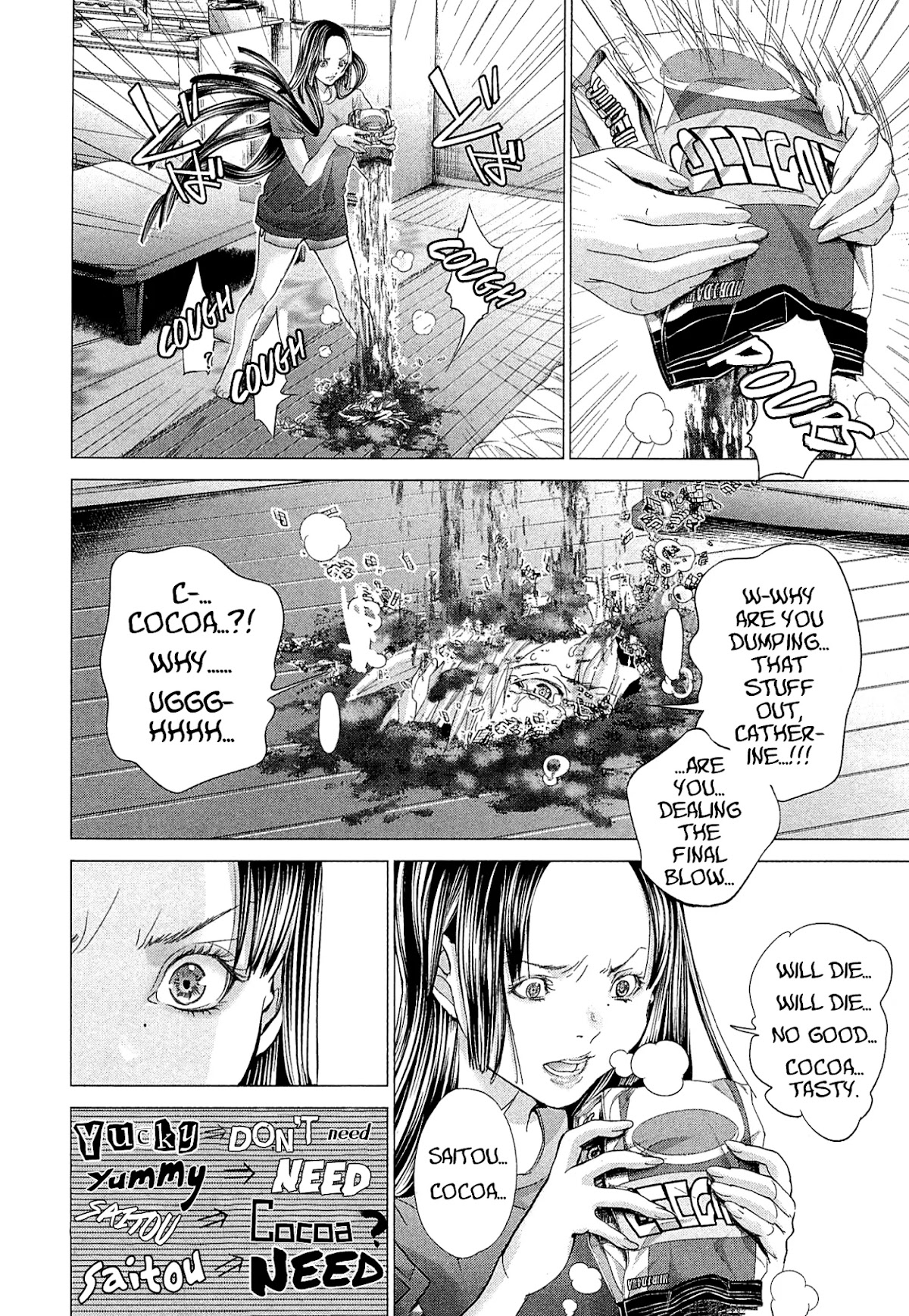 Minimum Chapter 49 page 18 - Chapter 49: Saitou Cocoa, Do You Need it or Not?