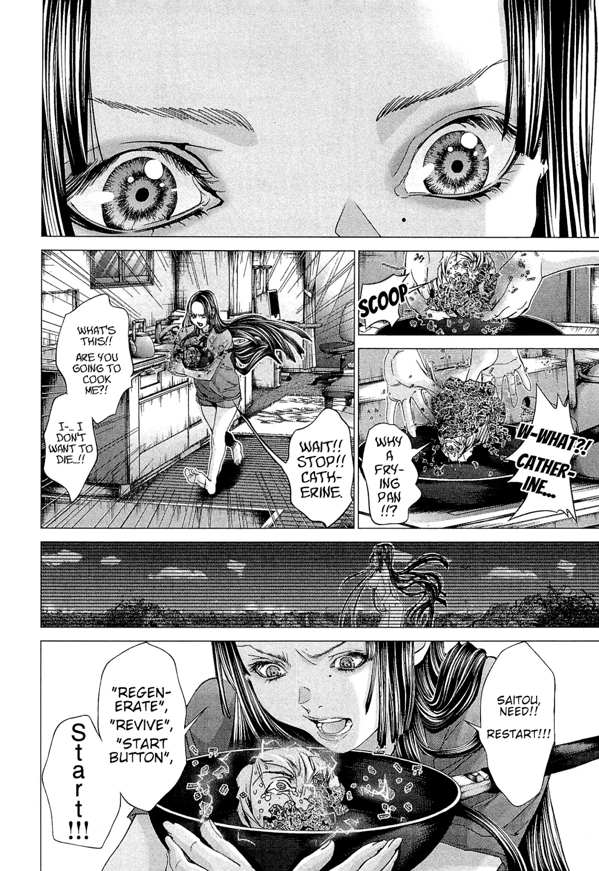 Minimum Chapter 49 page 20 - Chapter 49: Saitou Cocoa, Do You Need it or Not?