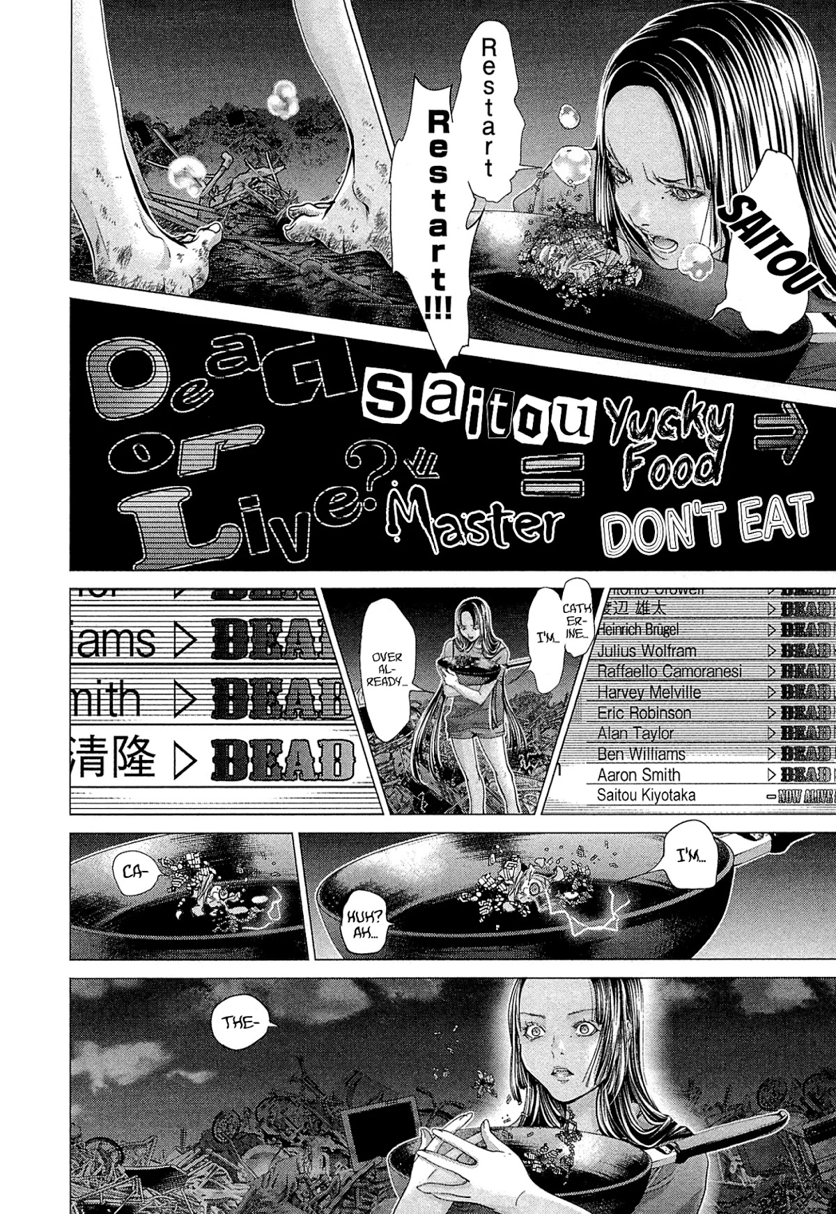 Minimum Chapter 49 page 22 - Chapter 49: Saitou Cocoa, Do You Need it or Not?