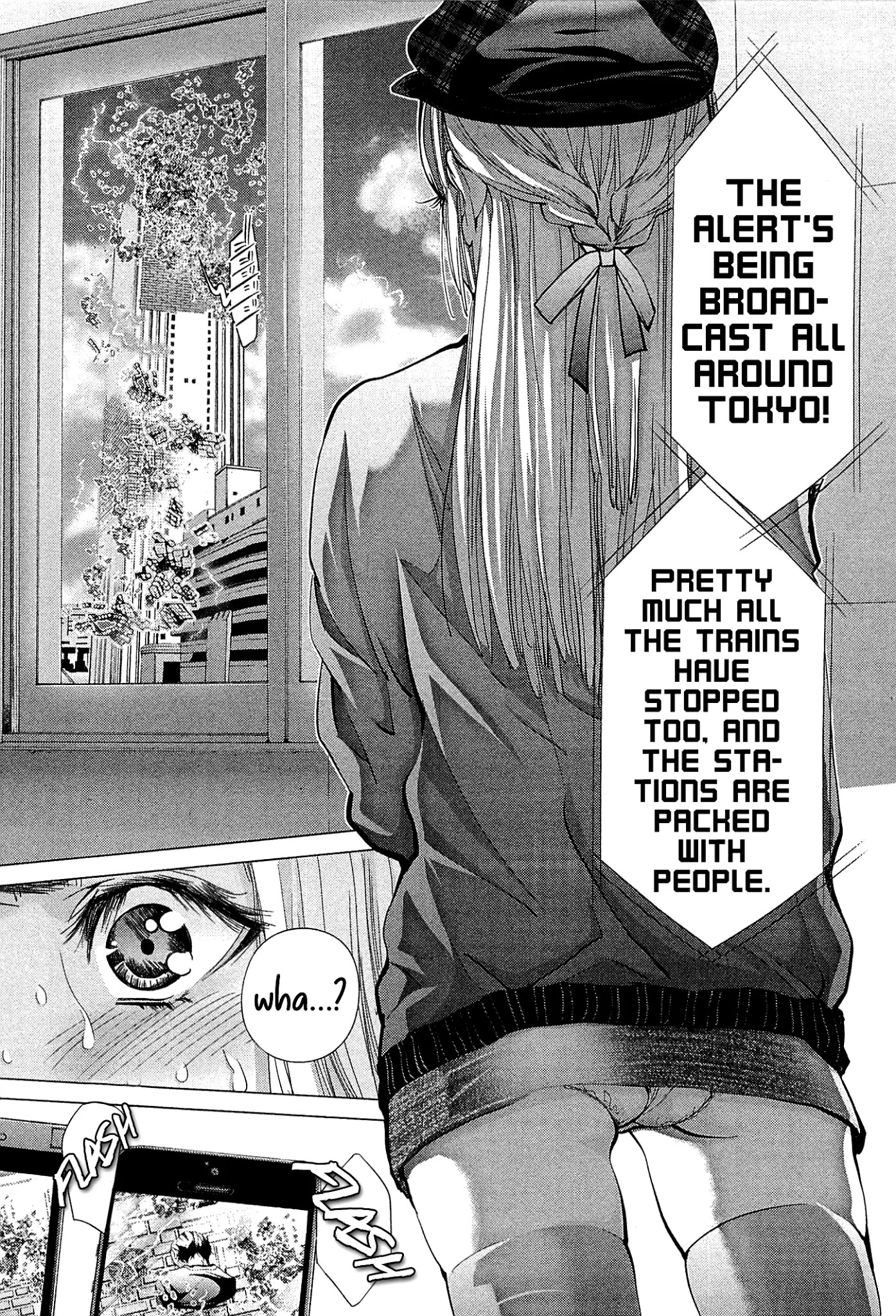 Minimum Chapter 49 page 8 - Chapter 49: Saitou Cocoa, Do You Need it or Not?