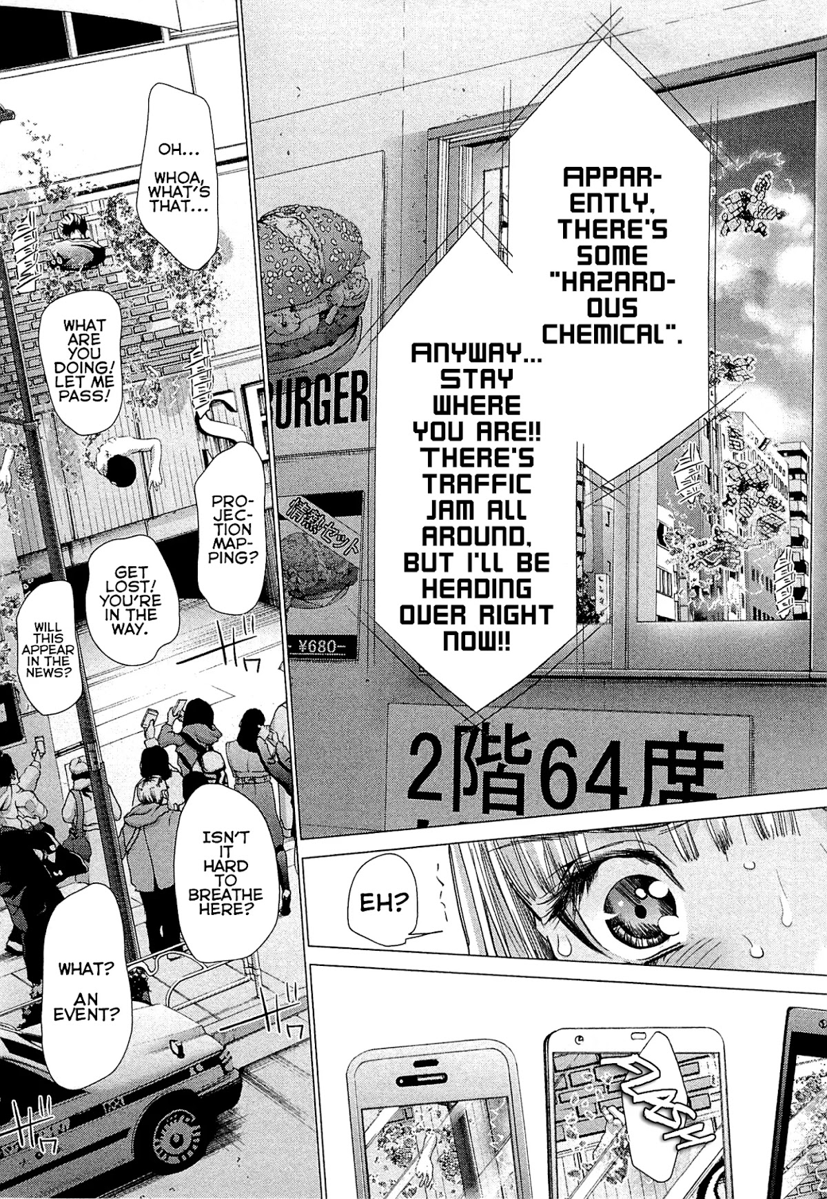 Minimum Chapter 49 page 9 - Chapter 49: Saitou Cocoa, Do You Need it or Not?
