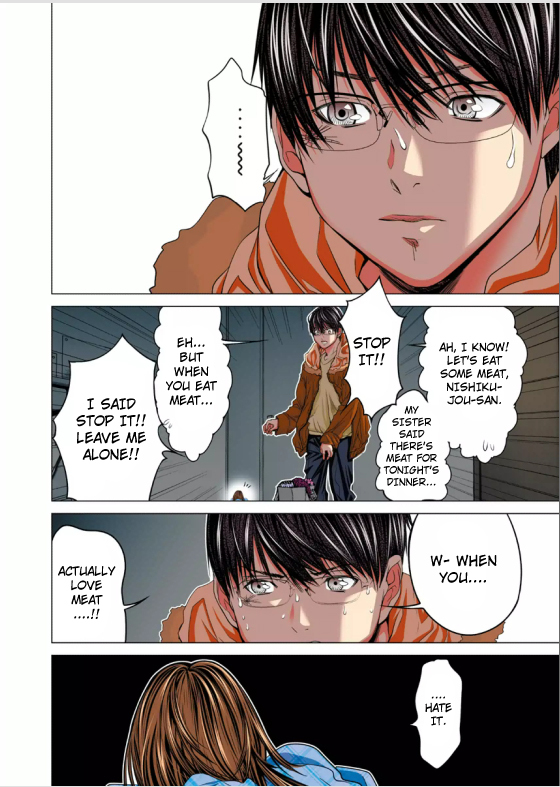 Minimum Chapter 5 page 4 - Chapter 5: An amateur's intent
