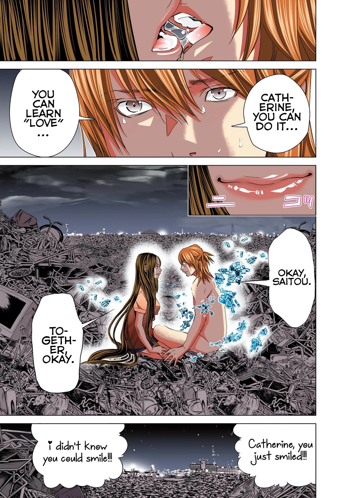 Minimum Chapter 50 page 11 - Chapter 50: Choo Choo Train
