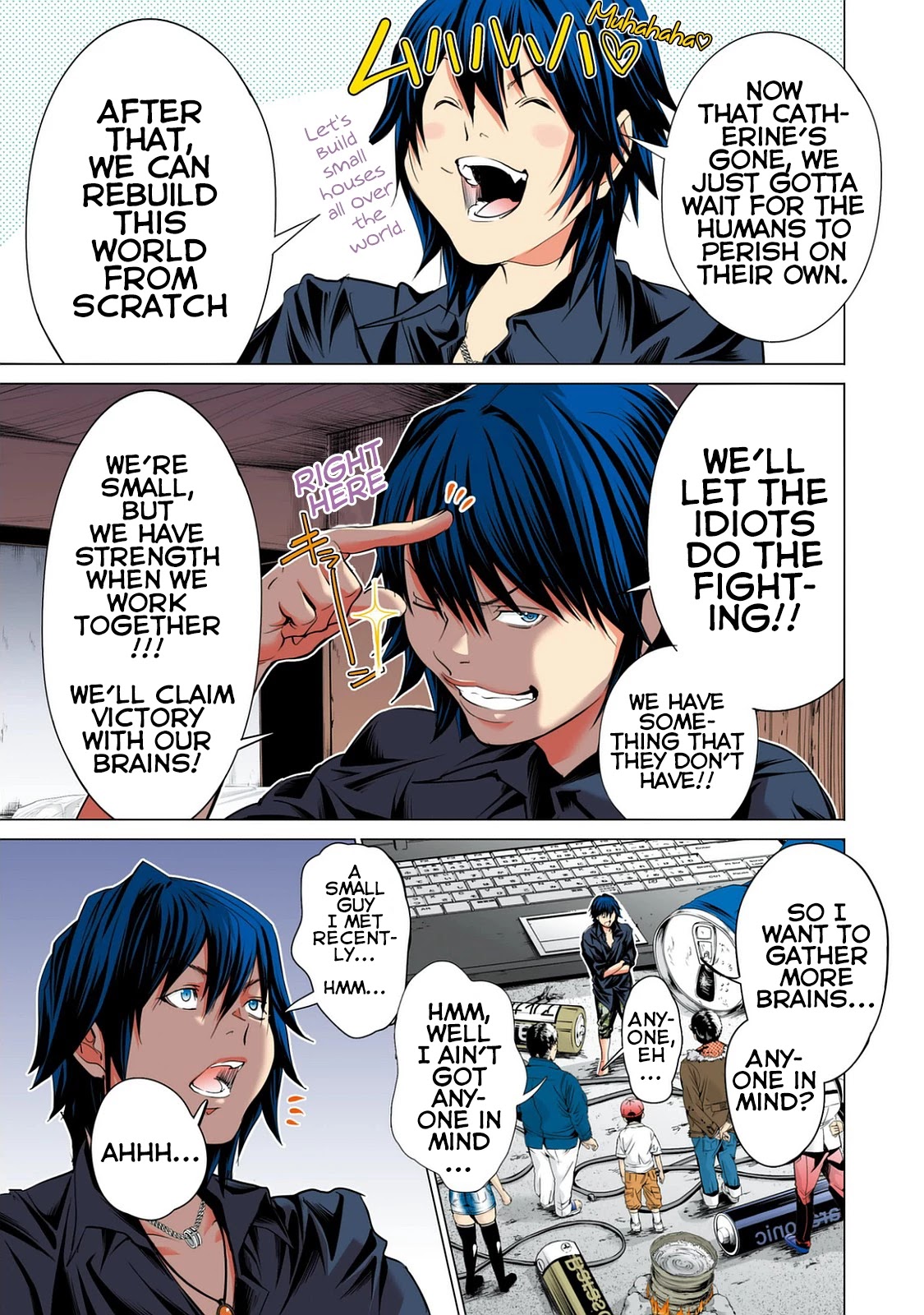 Minimum Chapter 50 page 13 - Chapter 50: Choo Choo Train