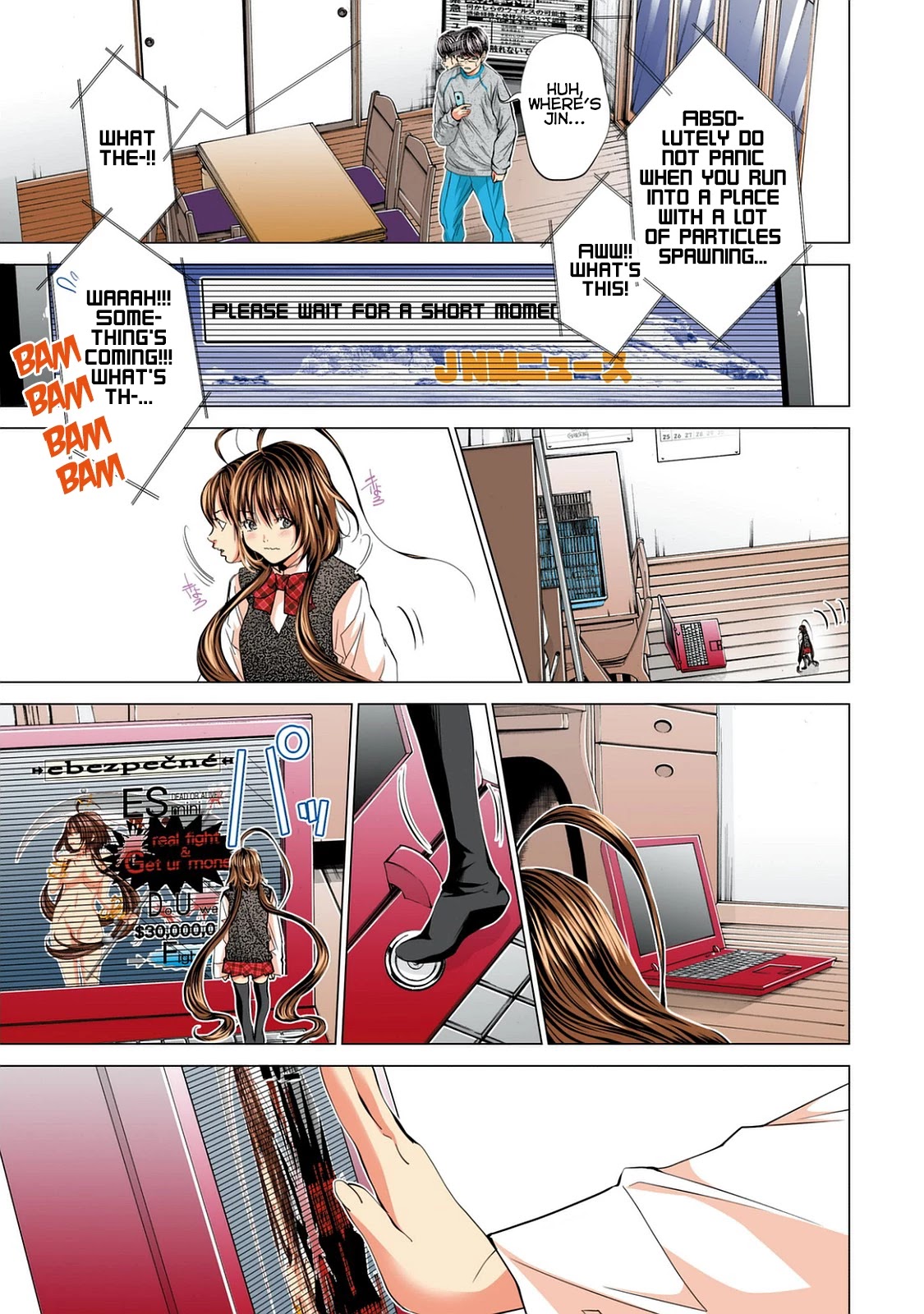 Minimum Chapter 50 page 15 - Chapter 50: Choo Choo Train