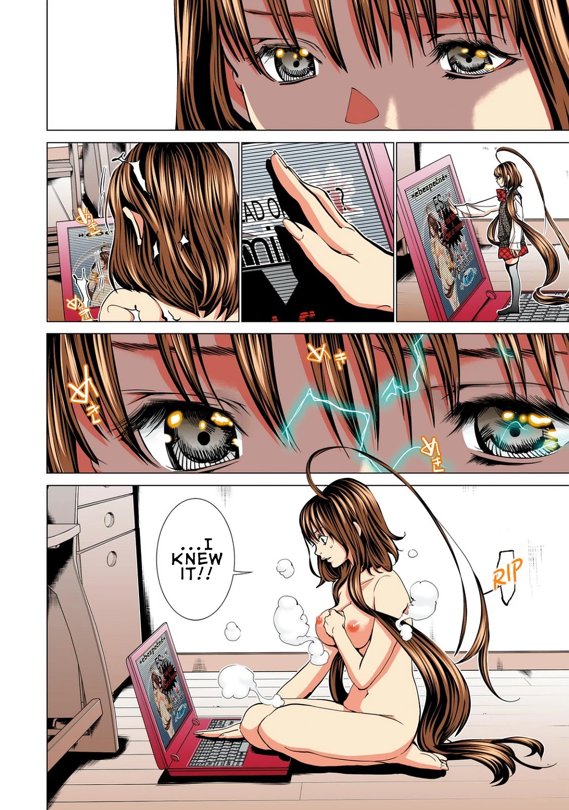 Minimum Chapter 50 page 16 - Chapter 50: Choo Choo Train