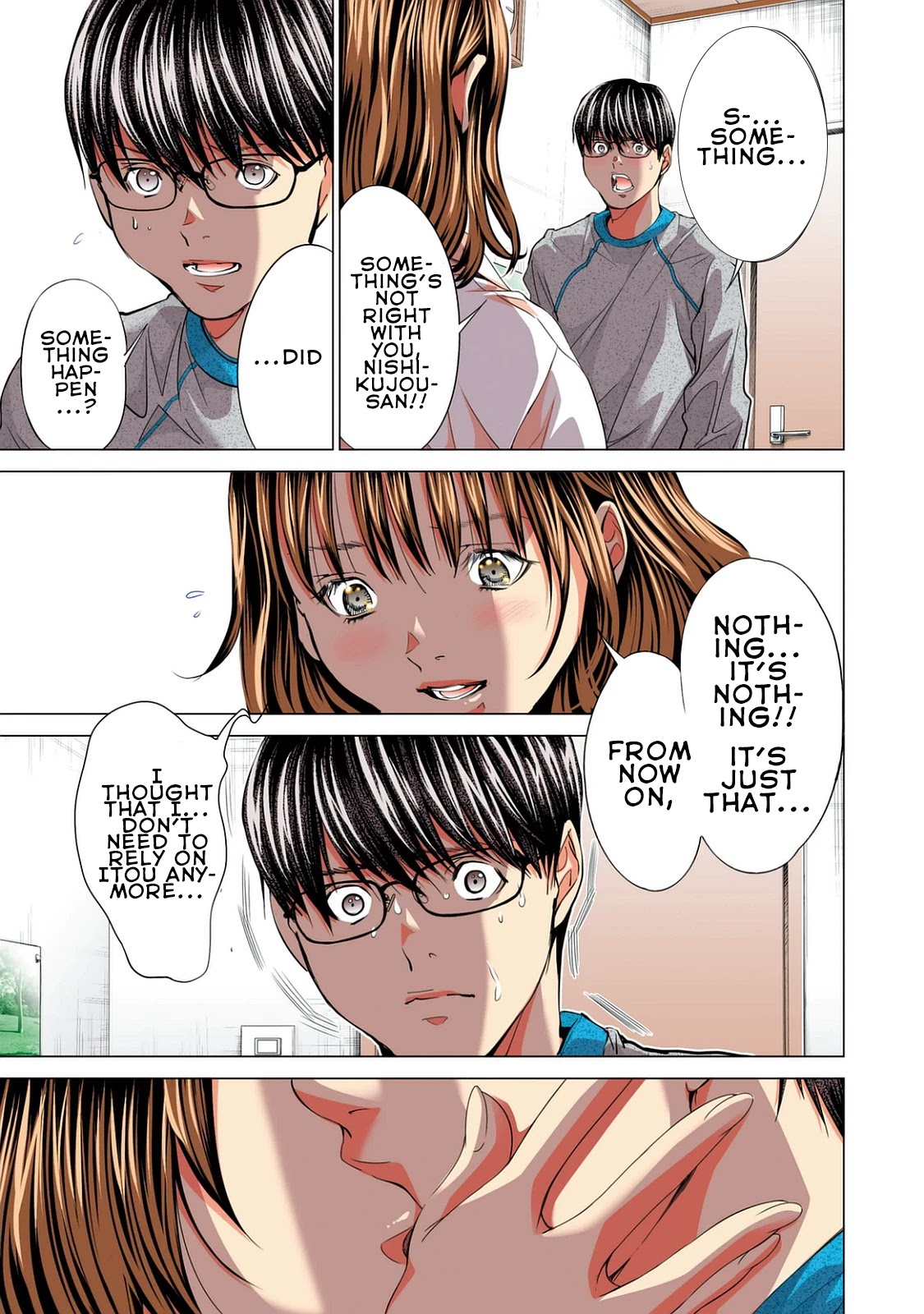 Minimum Chapter 50 page 19 - Chapter 50: Choo Choo Train