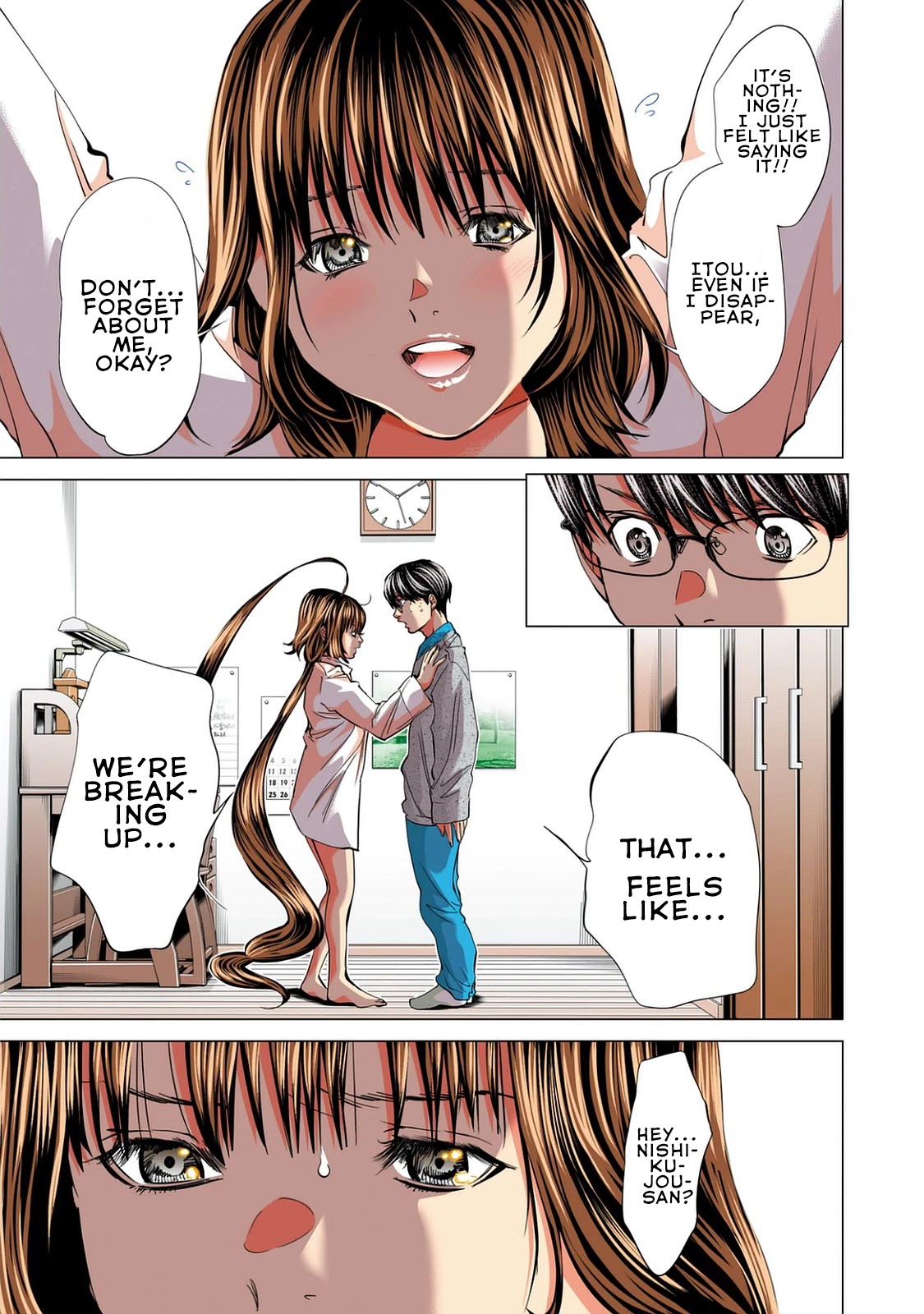 Minimum Chapter 50 page 21 - Chapter 50: Choo Choo Train