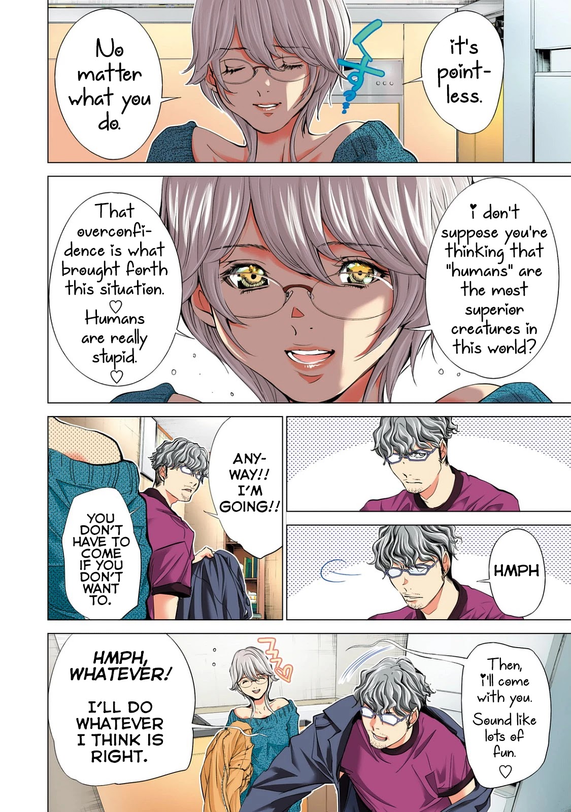 Minimum Chapter 50 page 24 - Chapter 50: Choo Choo Train