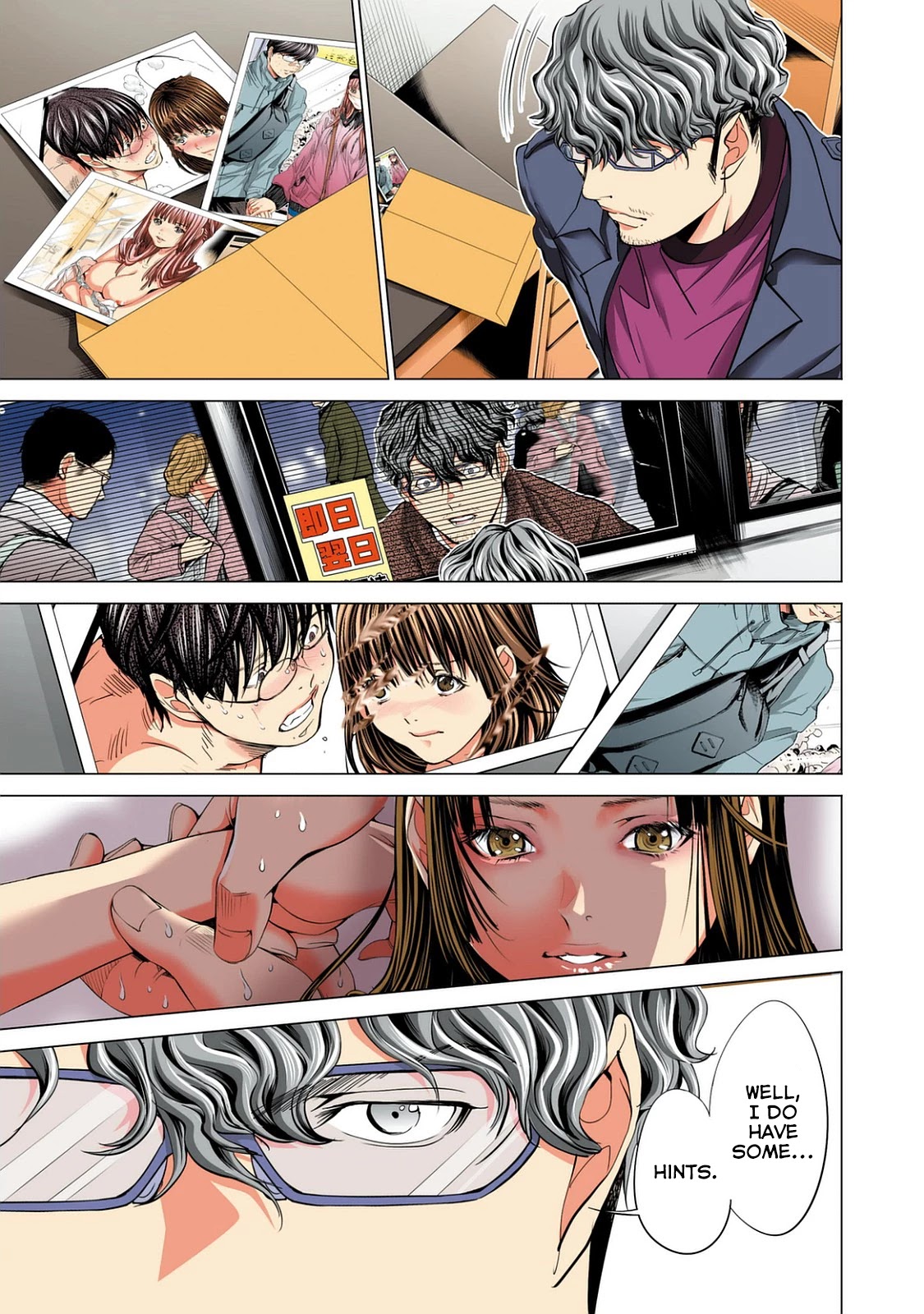 Minimum Chapter 50 page 25 - Chapter 50: Choo Choo Train