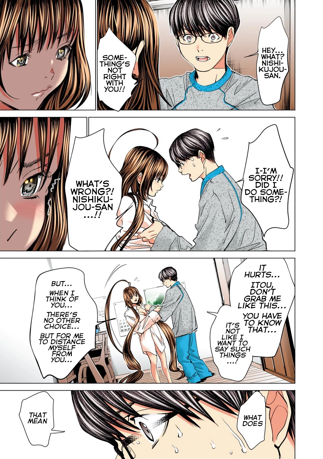 Minimum Chapter 50 page 27 - Chapter 50: Choo Choo Train