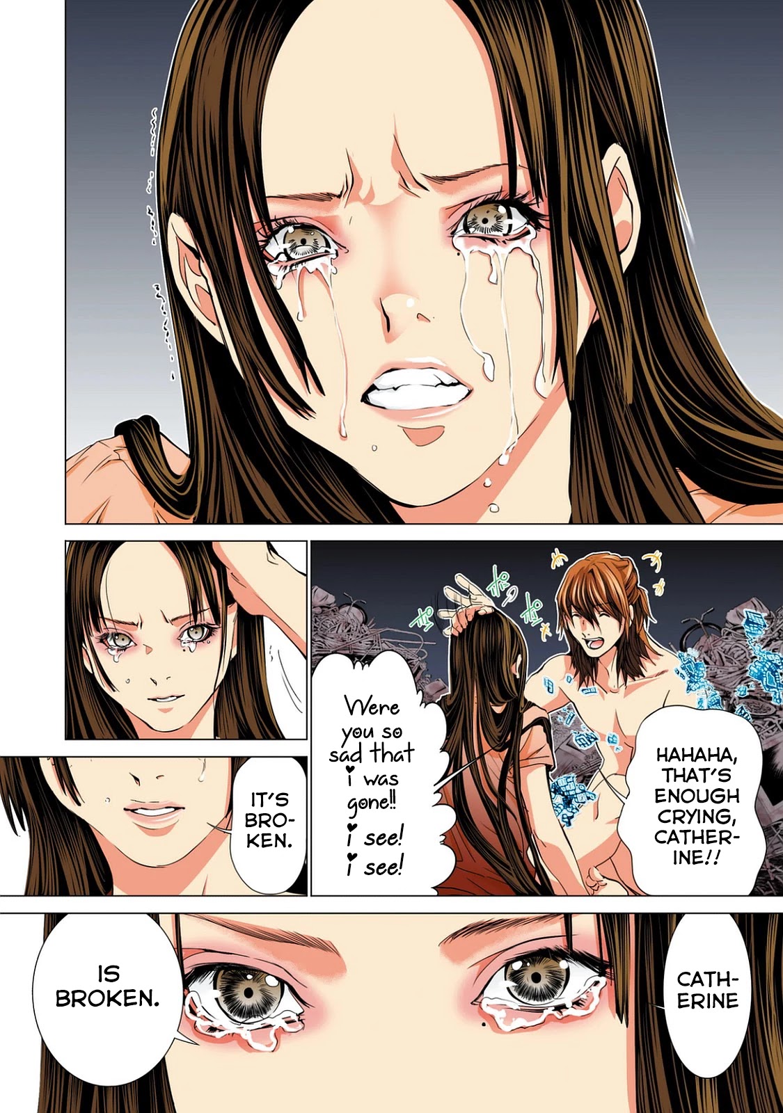 Minimum Chapter 50 page 8 - Chapter 50: Choo Choo Train