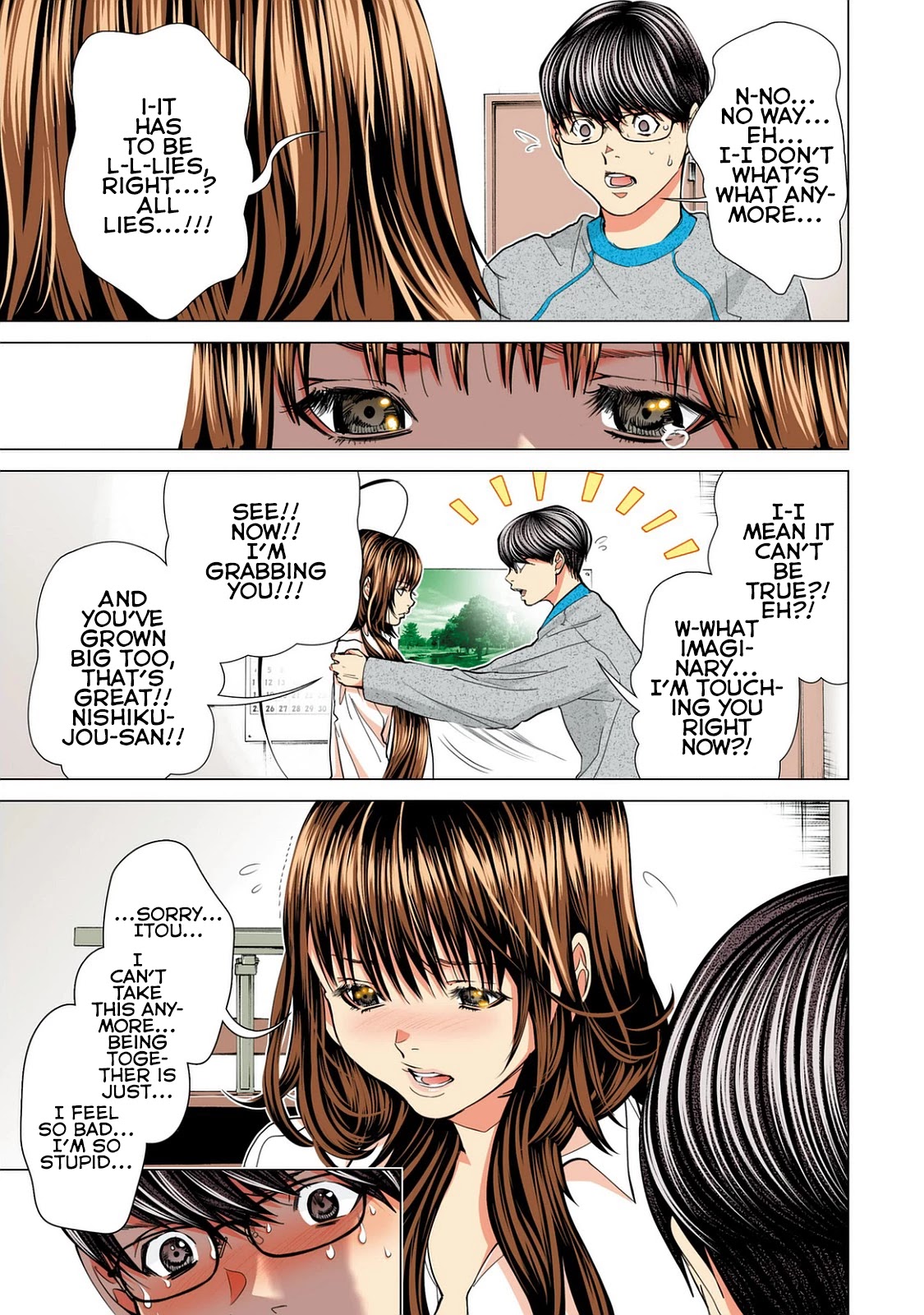 Minimum Chapter 51 page 13 - Chapter 51: Crazy in Many Senses