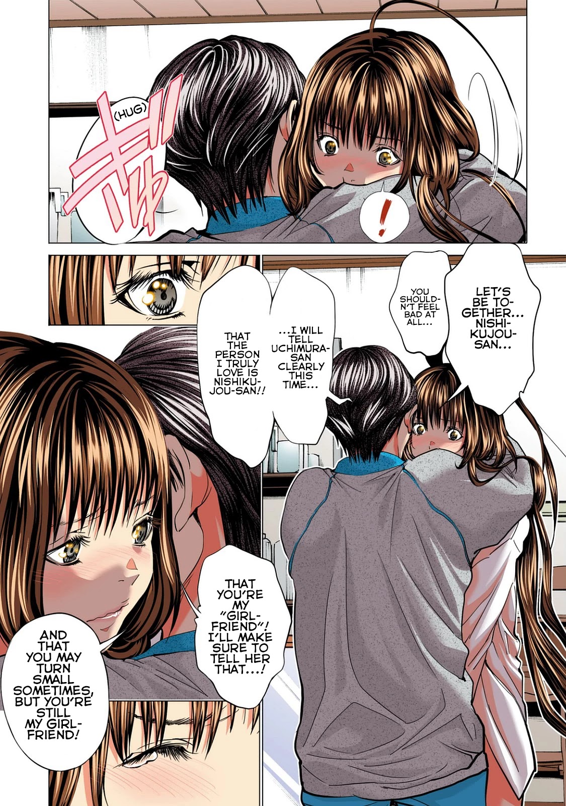 Minimum Chapter 51 page 14 - Chapter 51: Crazy in Many Senses