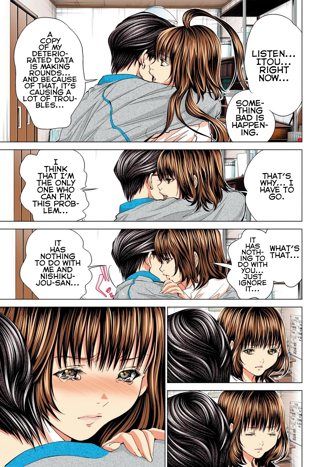Minimum Chapter 51 page 15 - Chapter 51: Crazy in Many Senses