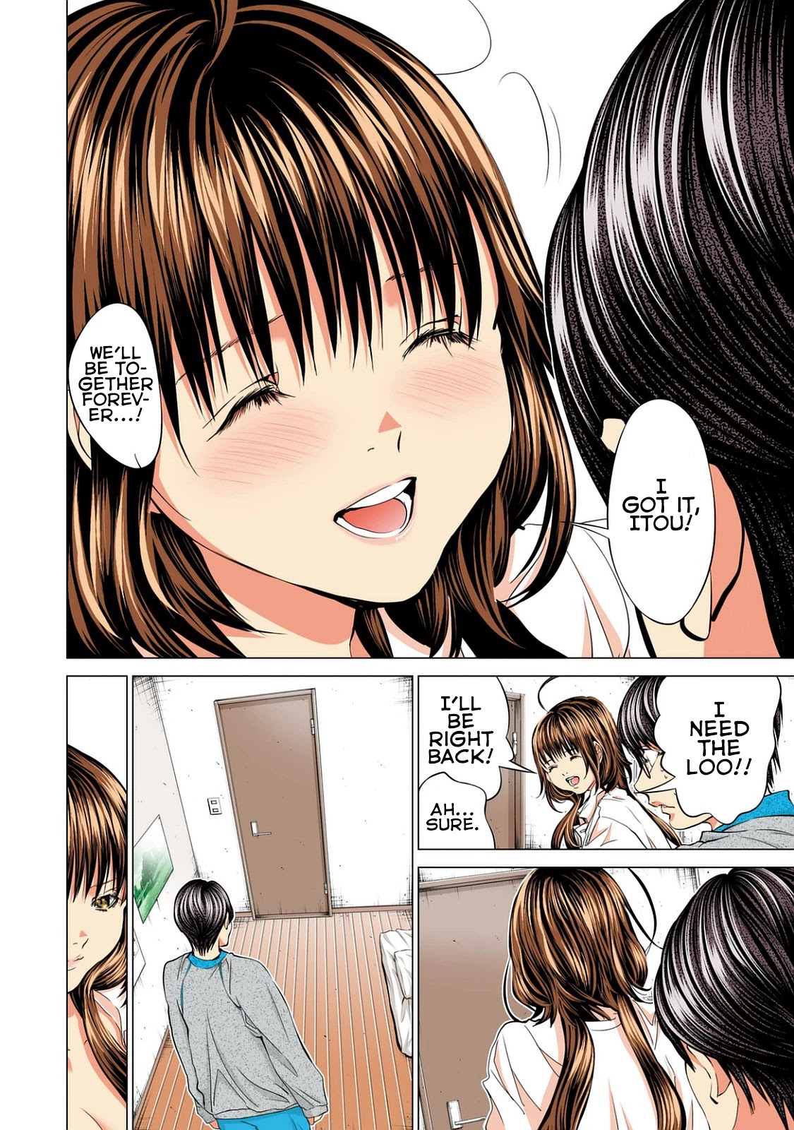 Minimum Chapter 51 page 16 - Chapter 51: Crazy in Many Senses