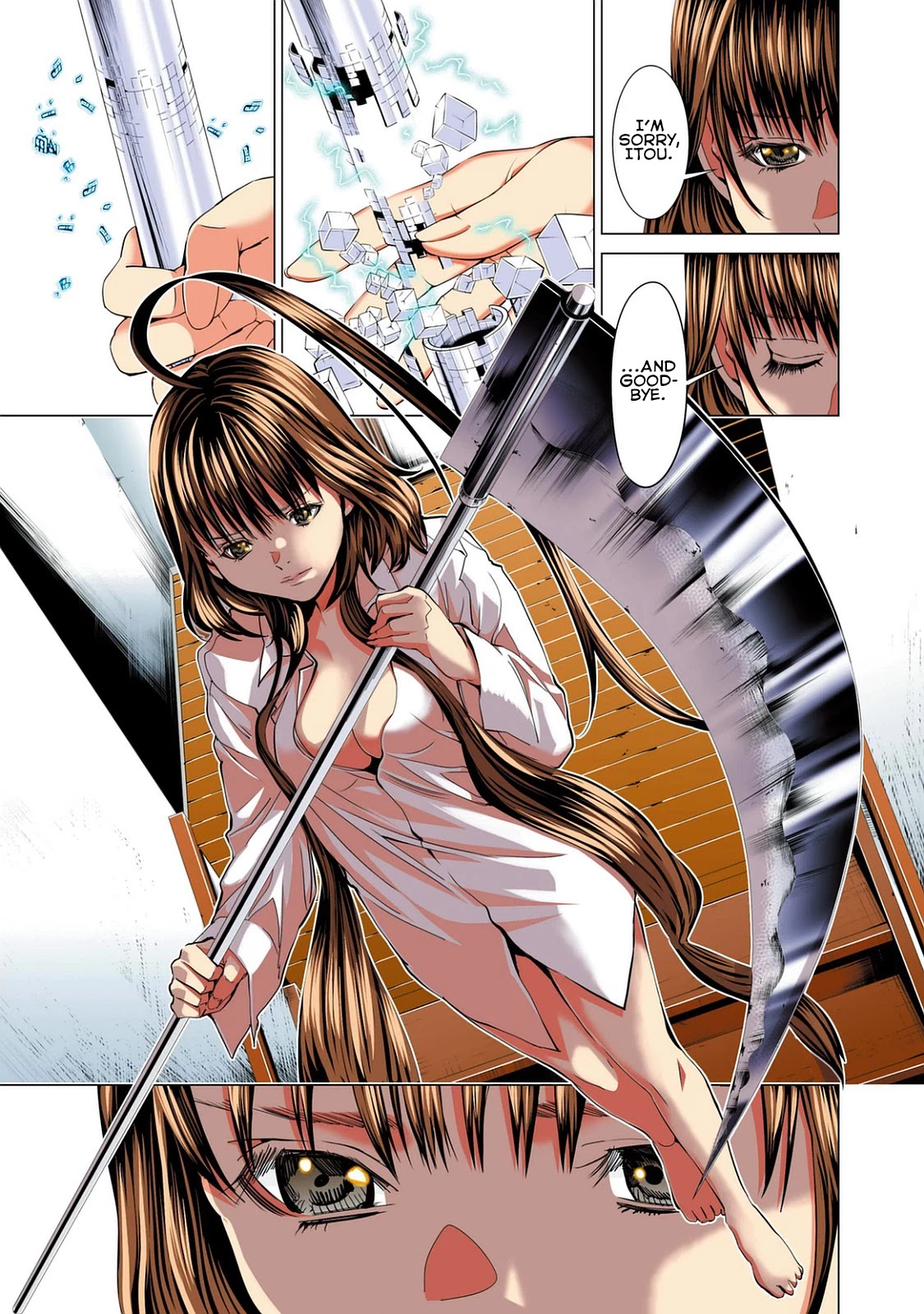 Minimum Chapter 51 page 17 - Chapter 51: Crazy in Many Senses