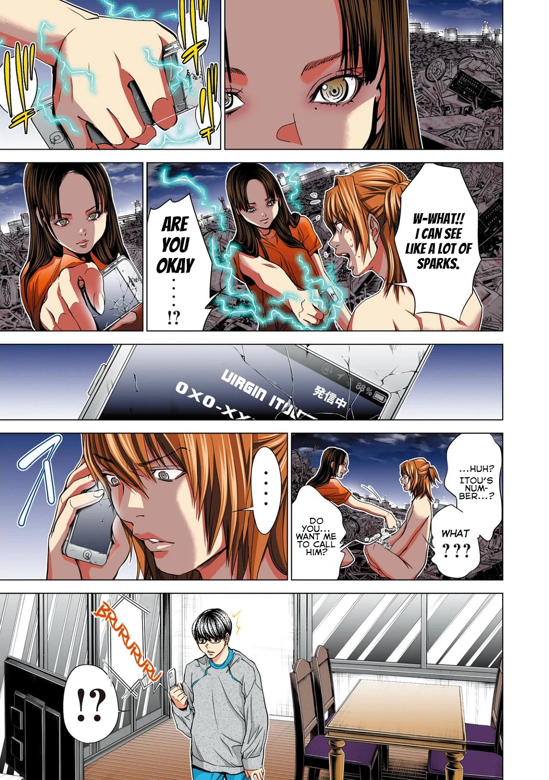 Minimum Chapter 51 page 21 - Chapter 51: Crazy in Many Senses
