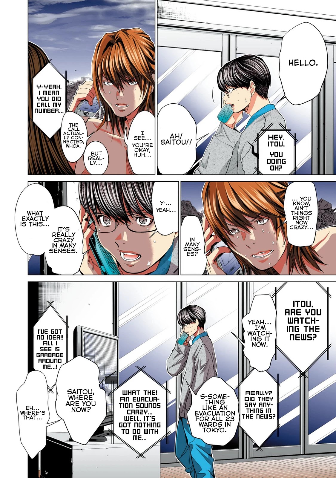 Minimum Chapter 51 page 22 - Chapter 51: Crazy in Many Senses