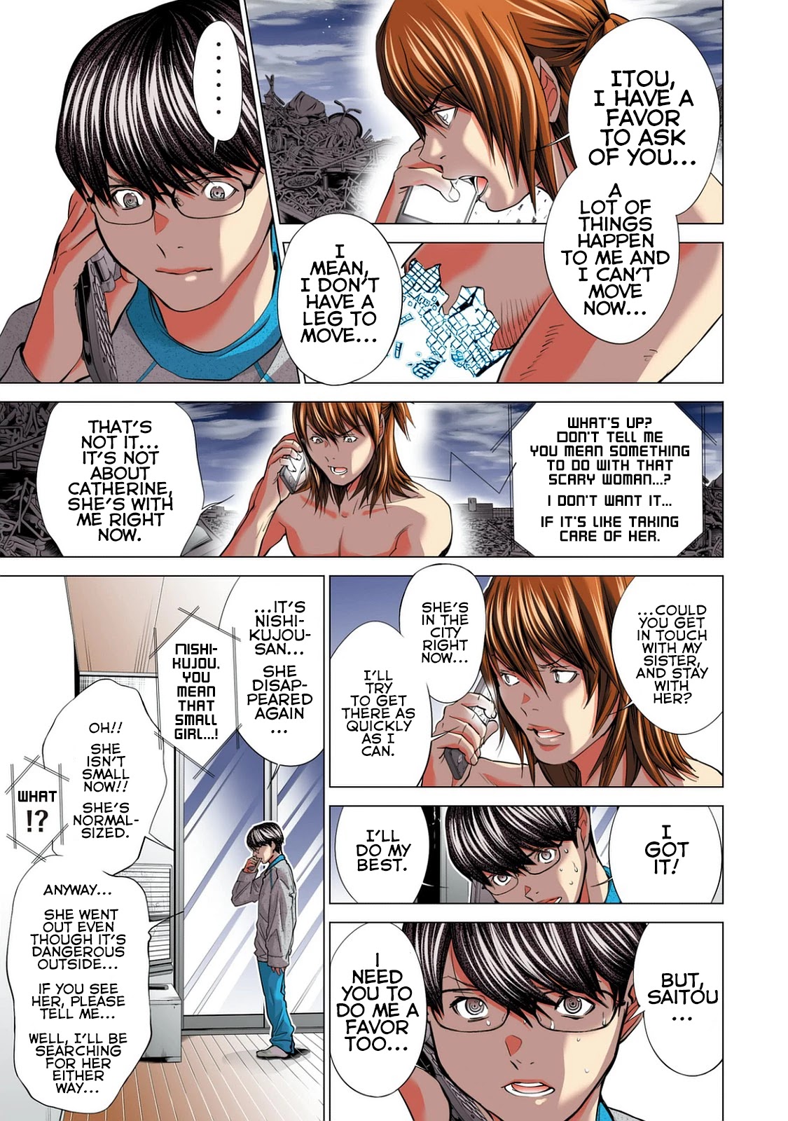Minimum Chapter 51 page 23 - Chapter 51: Crazy in Many Senses