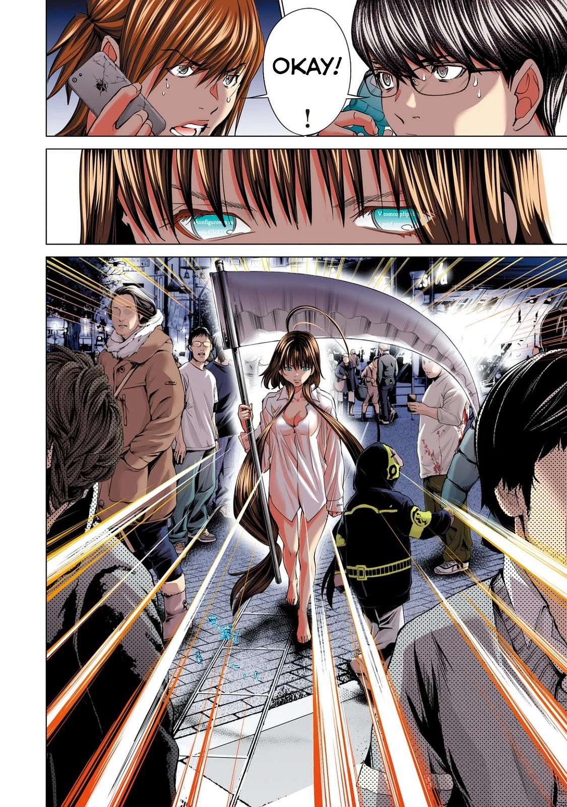 Minimum Chapter 51 page 24 - Chapter 51: Crazy in Many Senses
