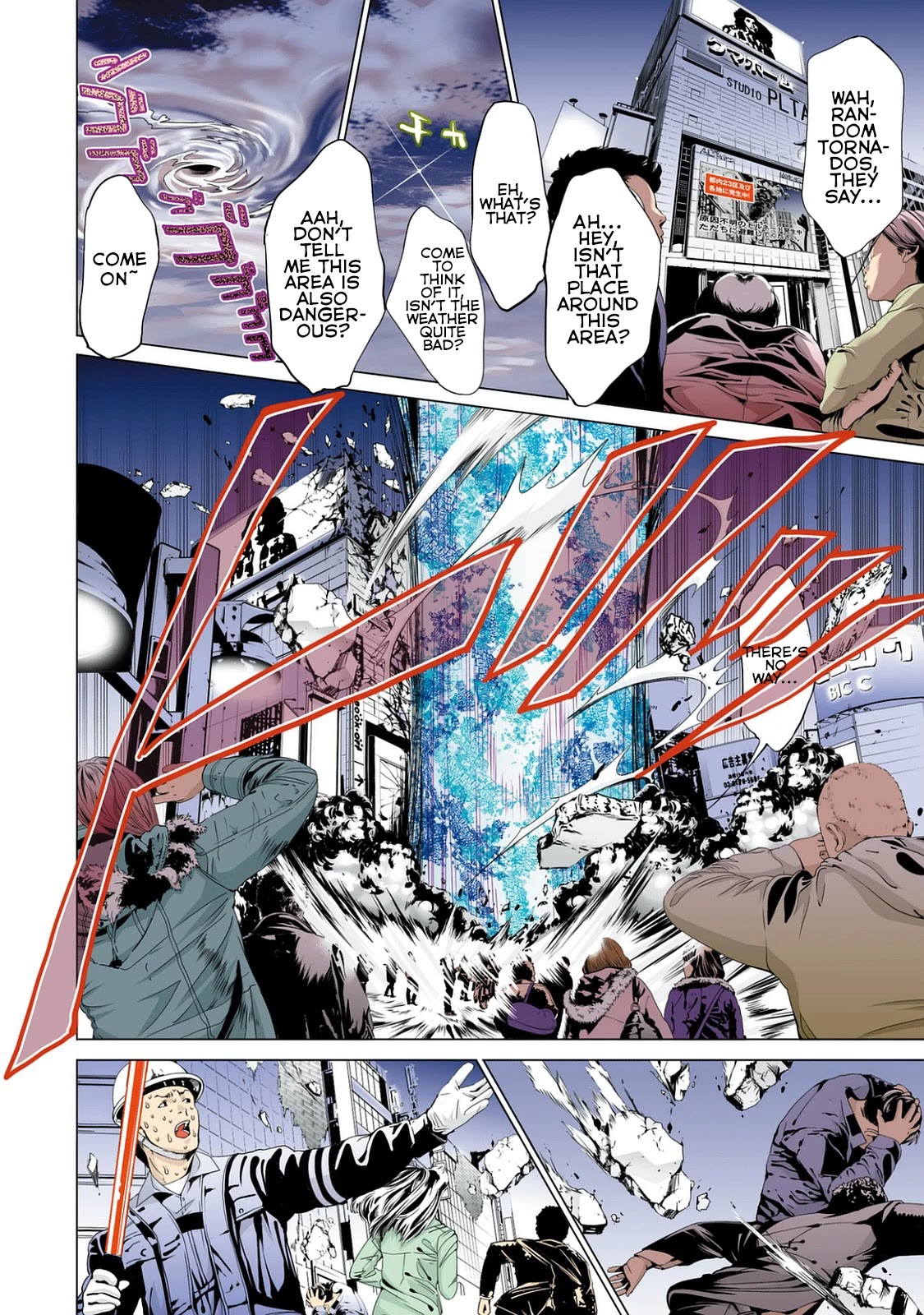 Minimum Chapter 52 page 10 - Chapter 52: Tornado Swirl Swirl