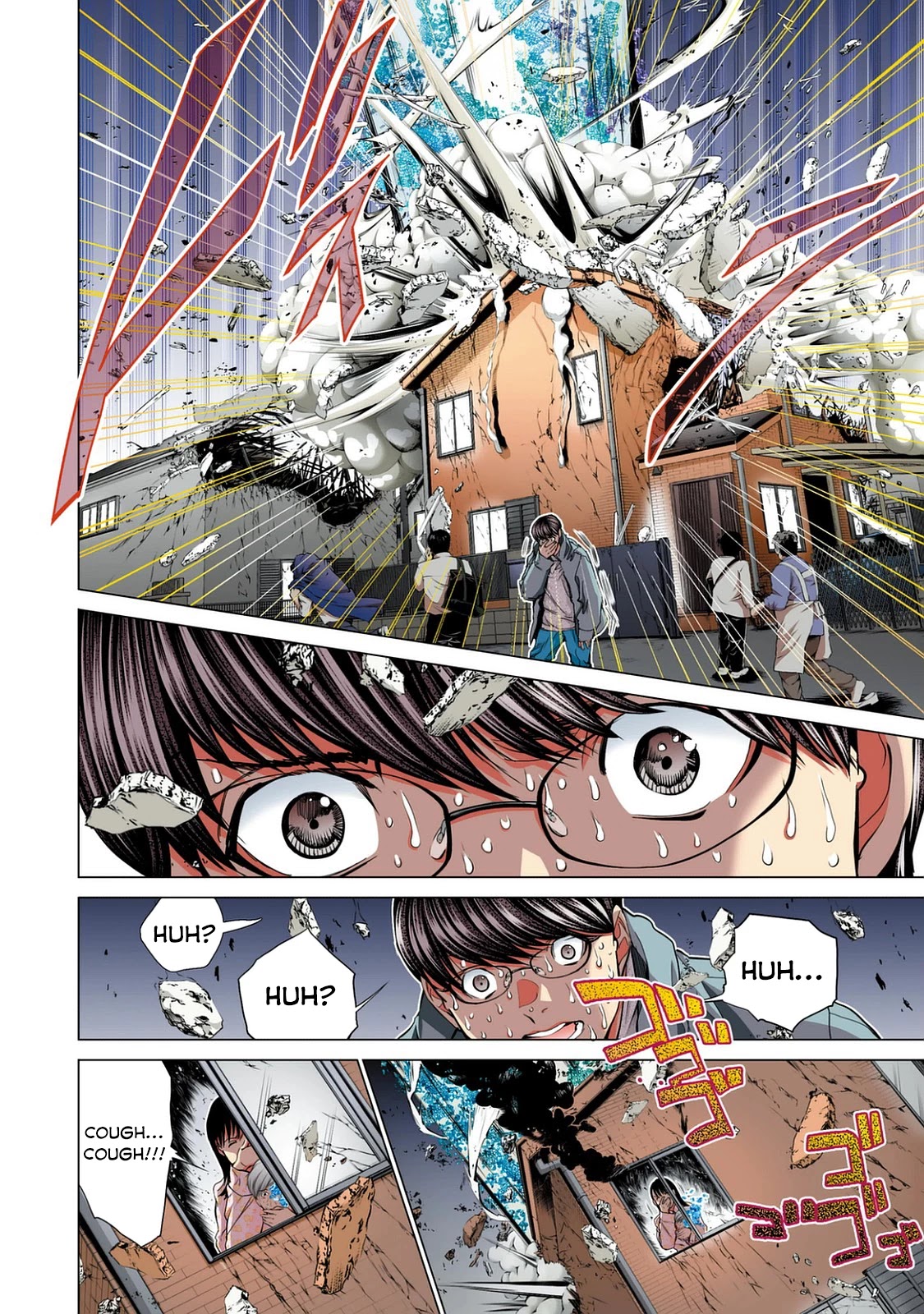 Minimum Chapter 52 page 6 - Chapter 52: Tornado Swirl Swirl