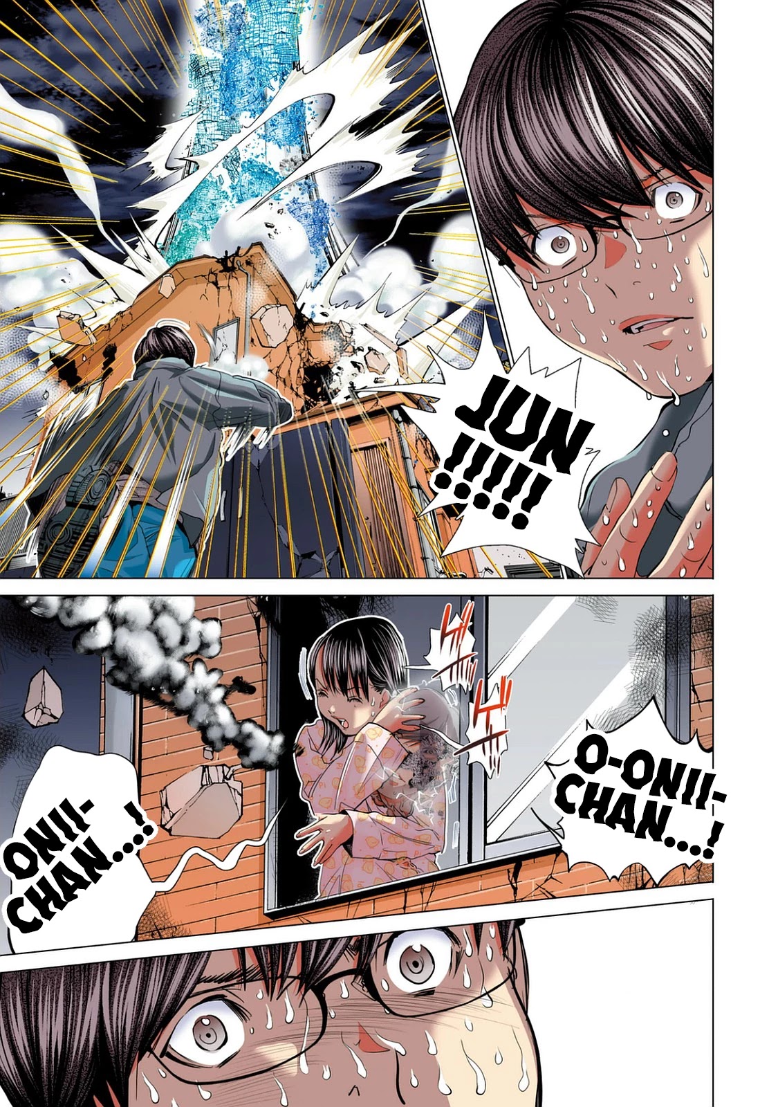 Minimum Chapter 52 page 7 - Chapter 52: Tornado Swirl Swirl
